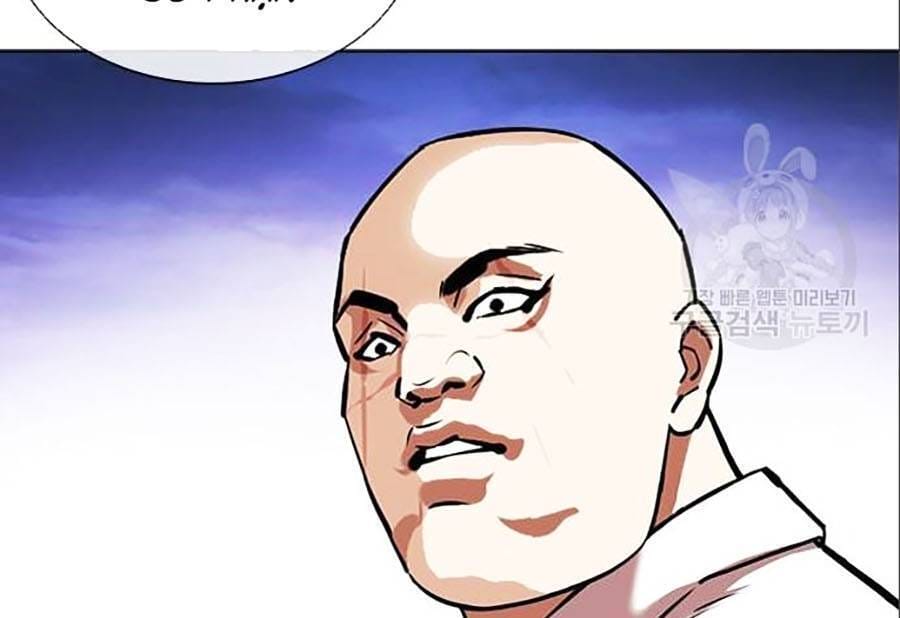 Truyện Tranh Lookism - Hoán Đổi Diệu Kỳ trang 7
