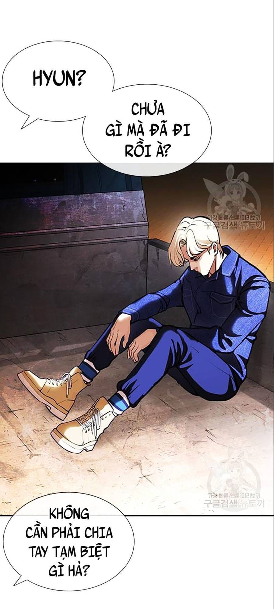 Truyện Tranh Lookism - Hoán Đổi Diệu Kỳ trang 7