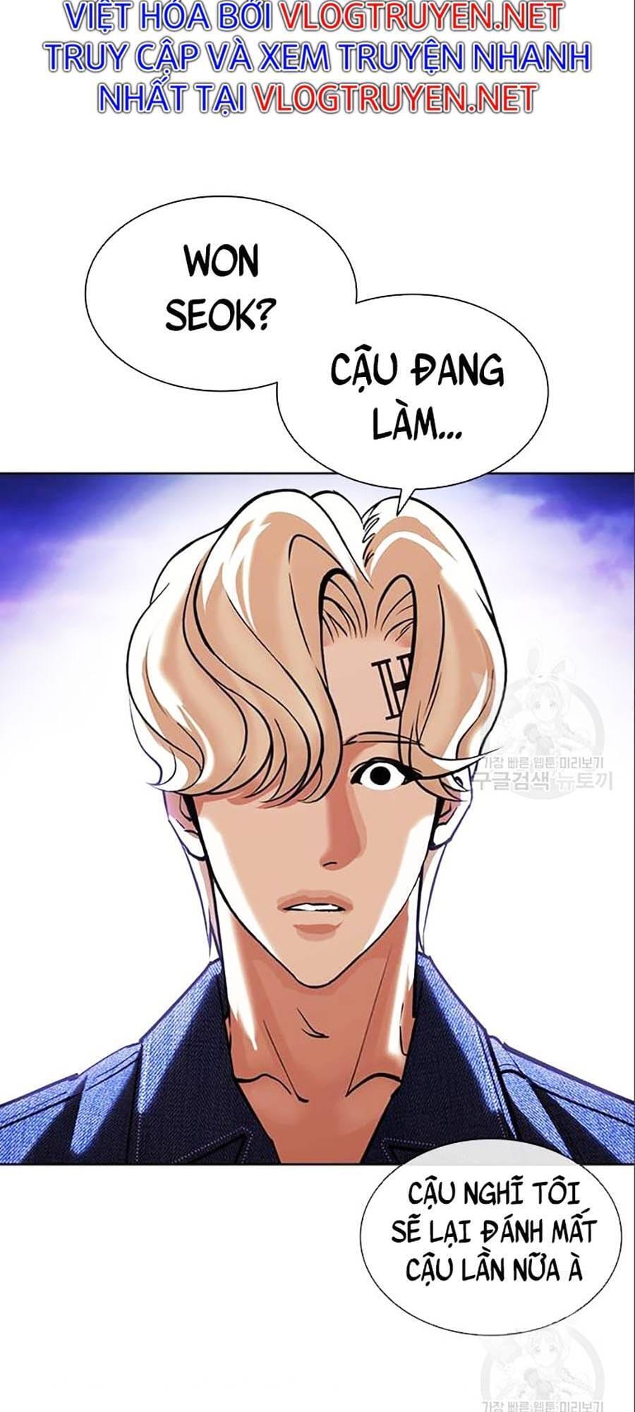 Truyện Tranh Lookism - Hoán Đổi Diệu Kỳ trang 7
