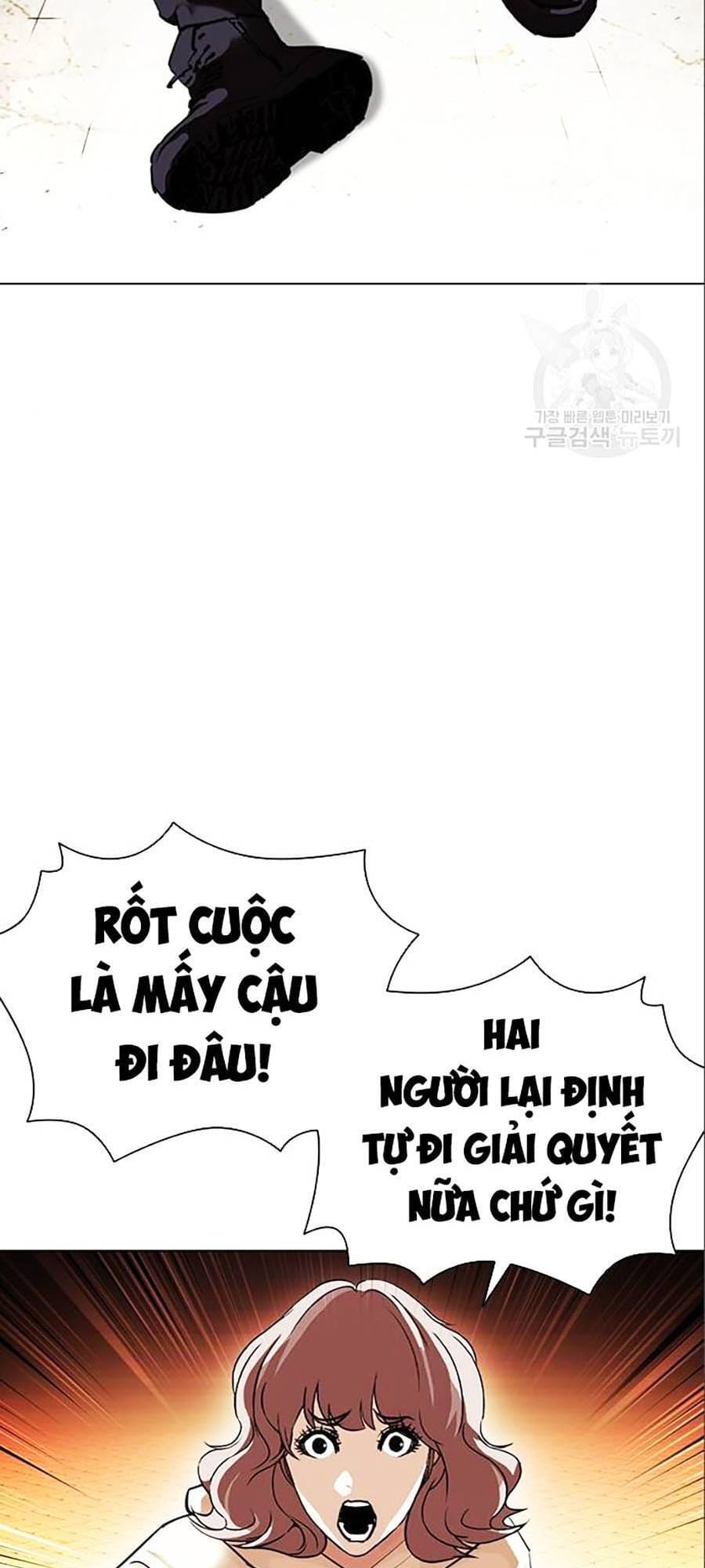 Truyện Tranh Lookism - Hoán Đổi Diệu Kỳ trang 7