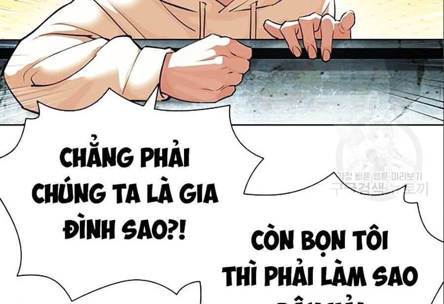 Truyện Tranh Lookism - Hoán Đổi Diệu Kỳ trang 7