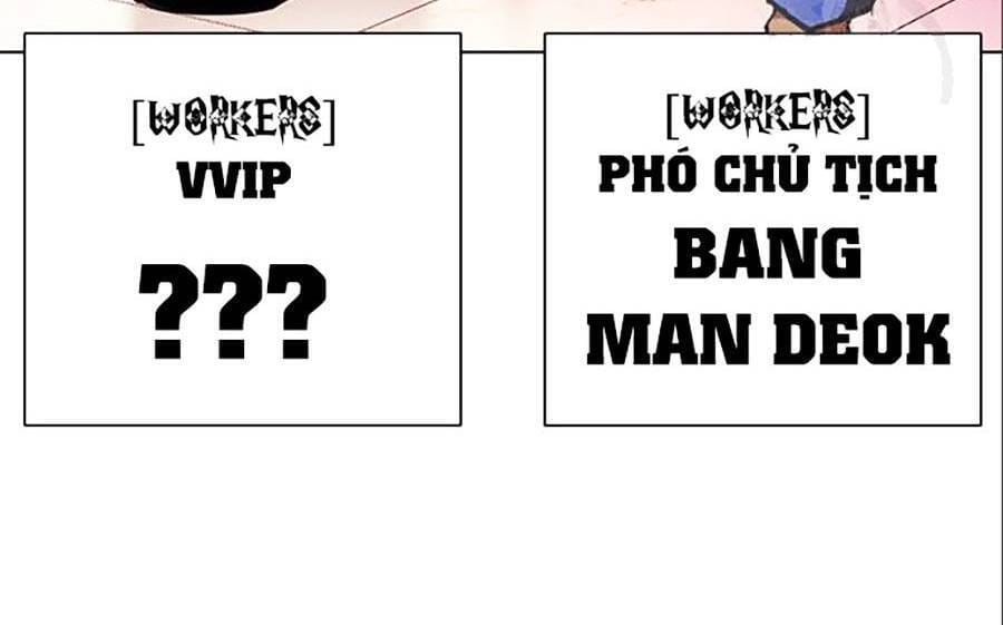 Truyện Tranh Lookism - Hoán Đổi Diệu Kỳ trang 7