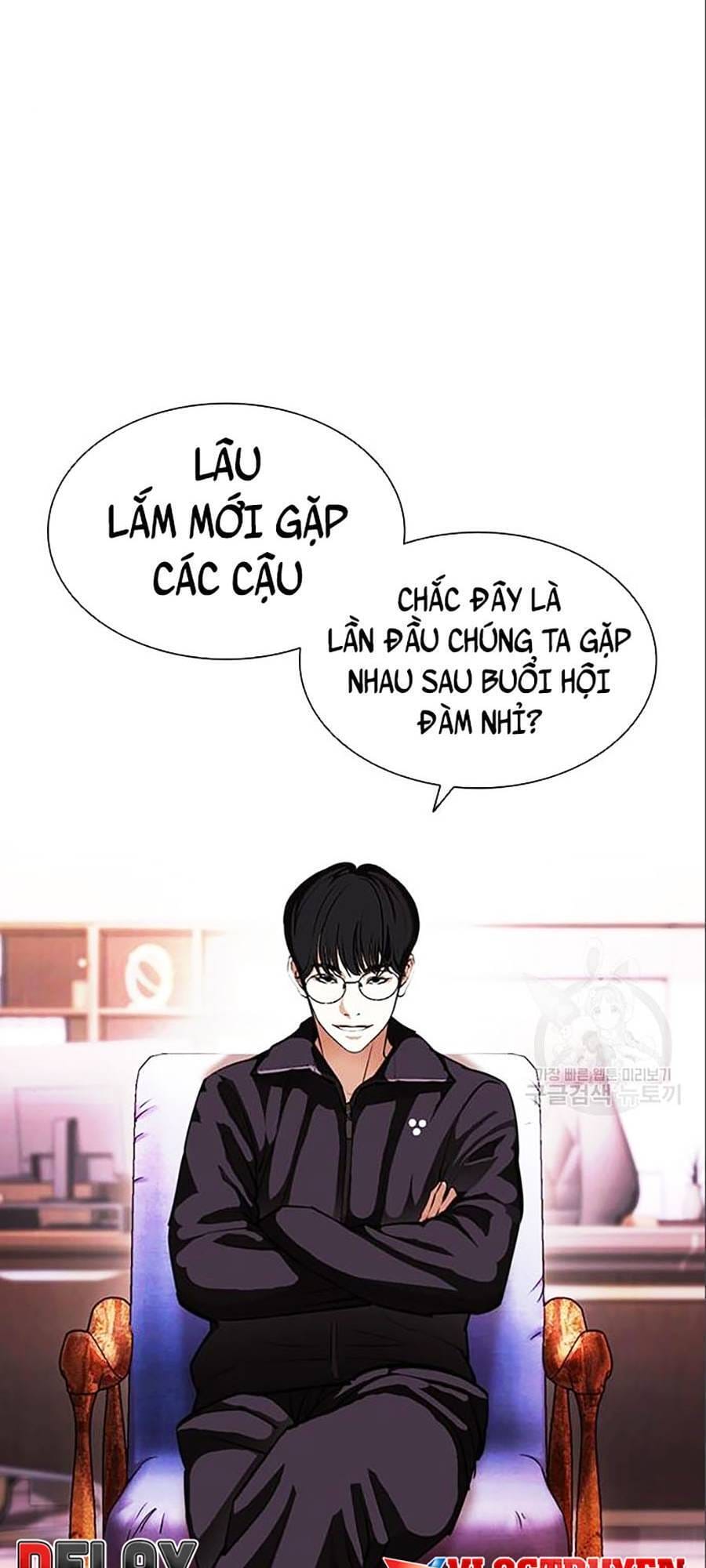 Truyện Tranh Lookism - Hoán Đổi Diệu Kỳ trang 7