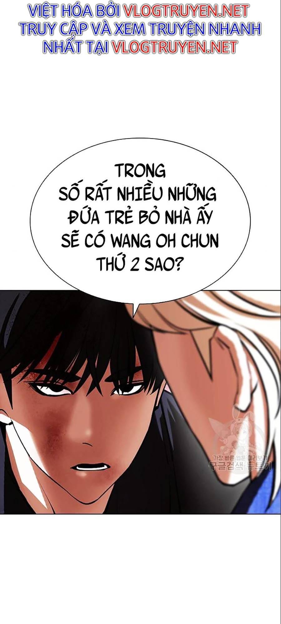 Truyện Tranh Lookism - Hoán Đổi Diệu Kỳ trang 7