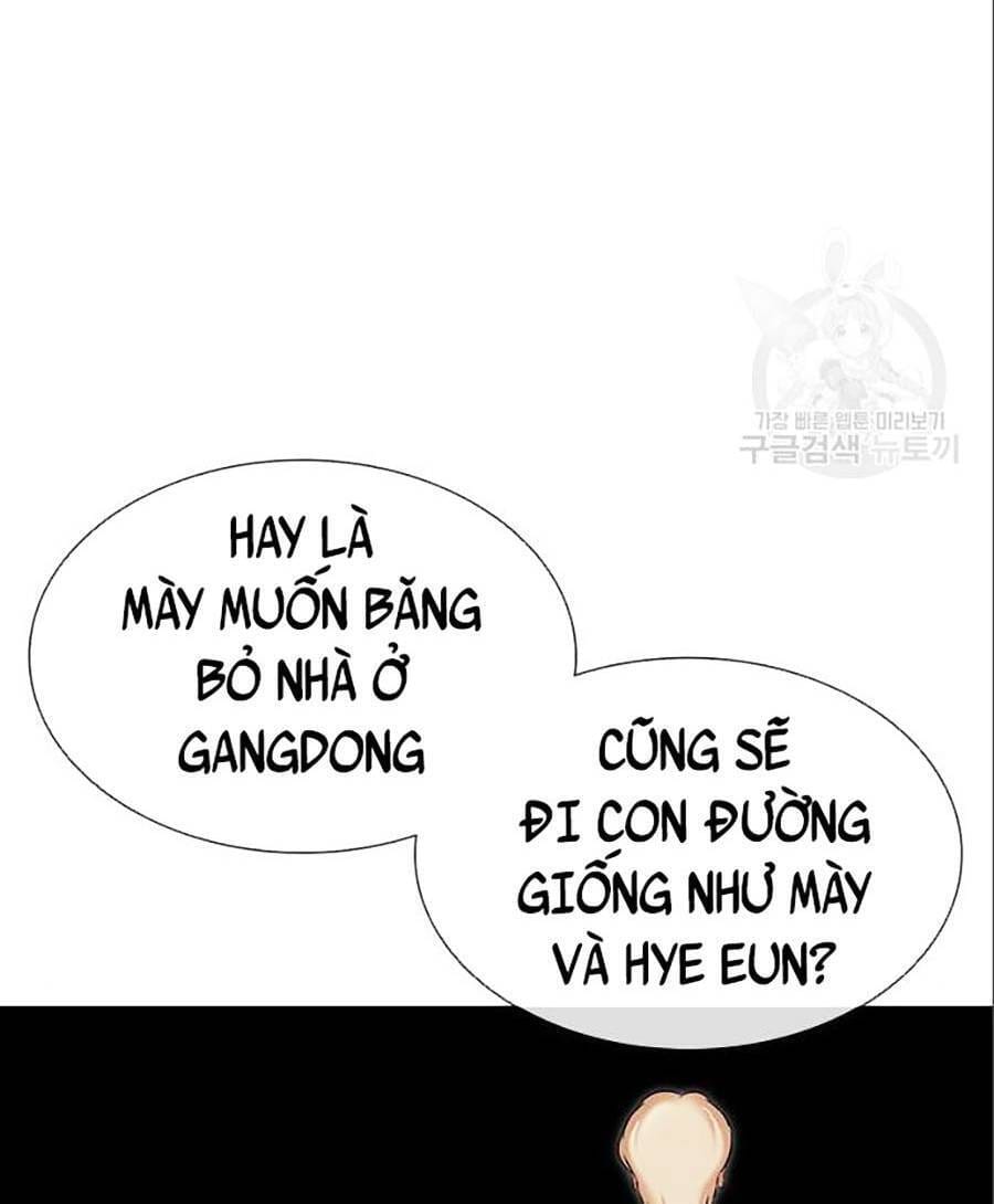 Truyện Tranh Lookism - Hoán Đổi Diệu Kỳ trang 7