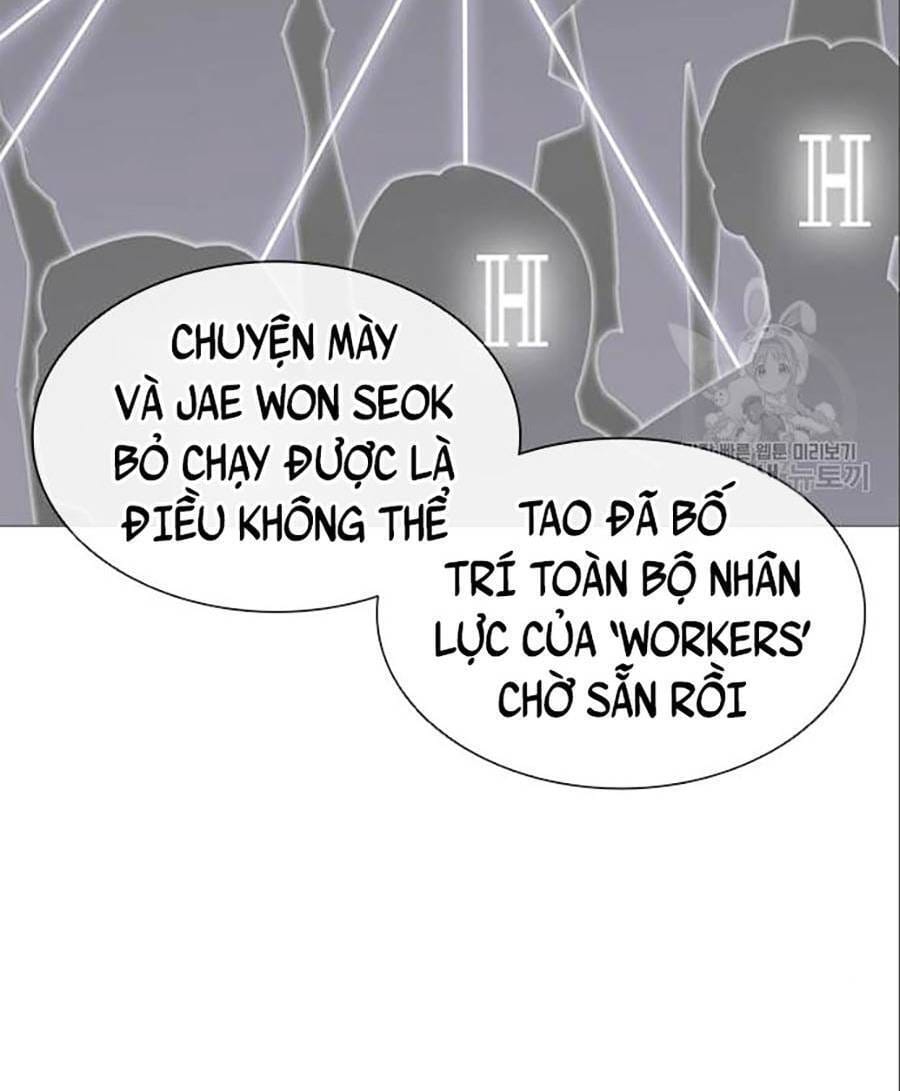 Truyện Tranh Lookism - Hoán Đổi Diệu Kỳ trang 7