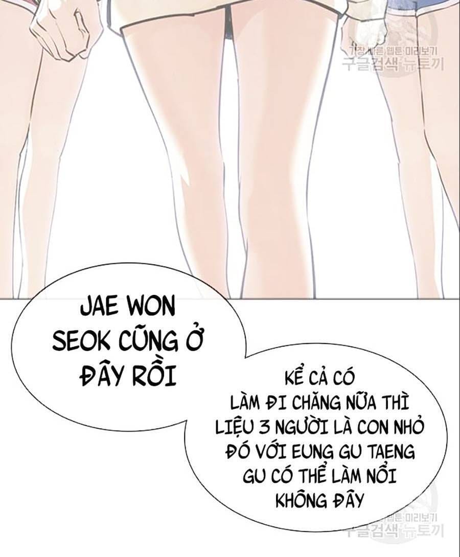 Truyện Tranh Lookism - Hoán Đổi Diệu Kỳ trang 7
