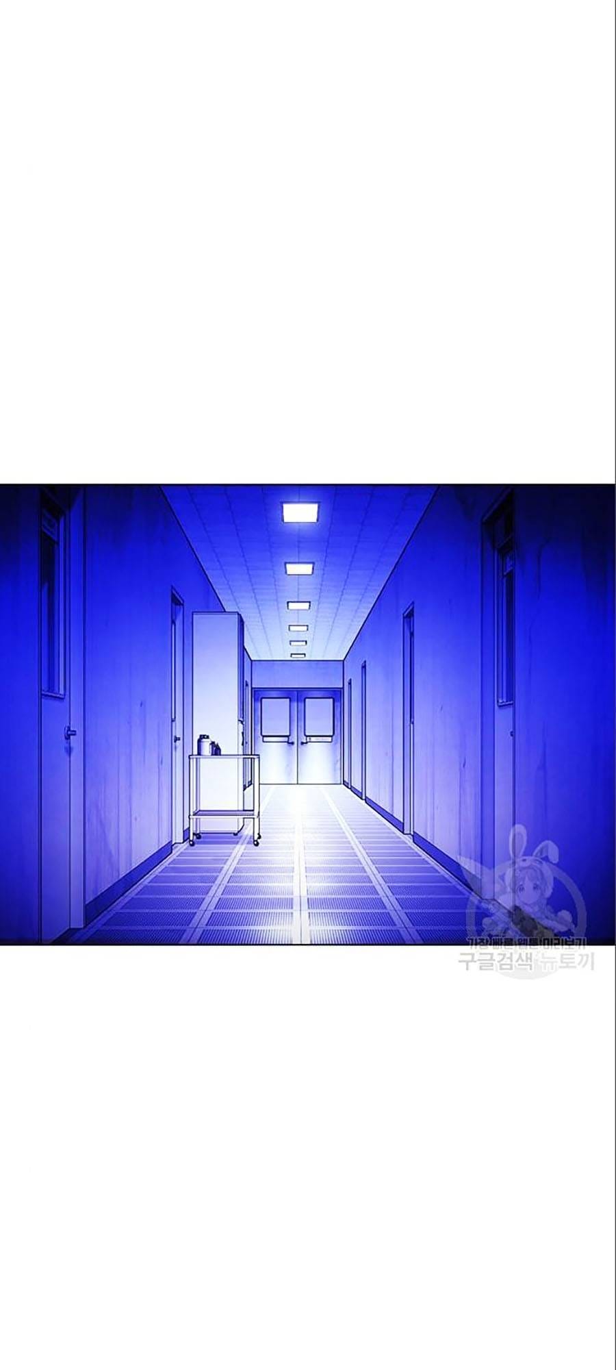 Truyện Tranh Lookism - Hoán Đổi Diệu Kỳ trang 7