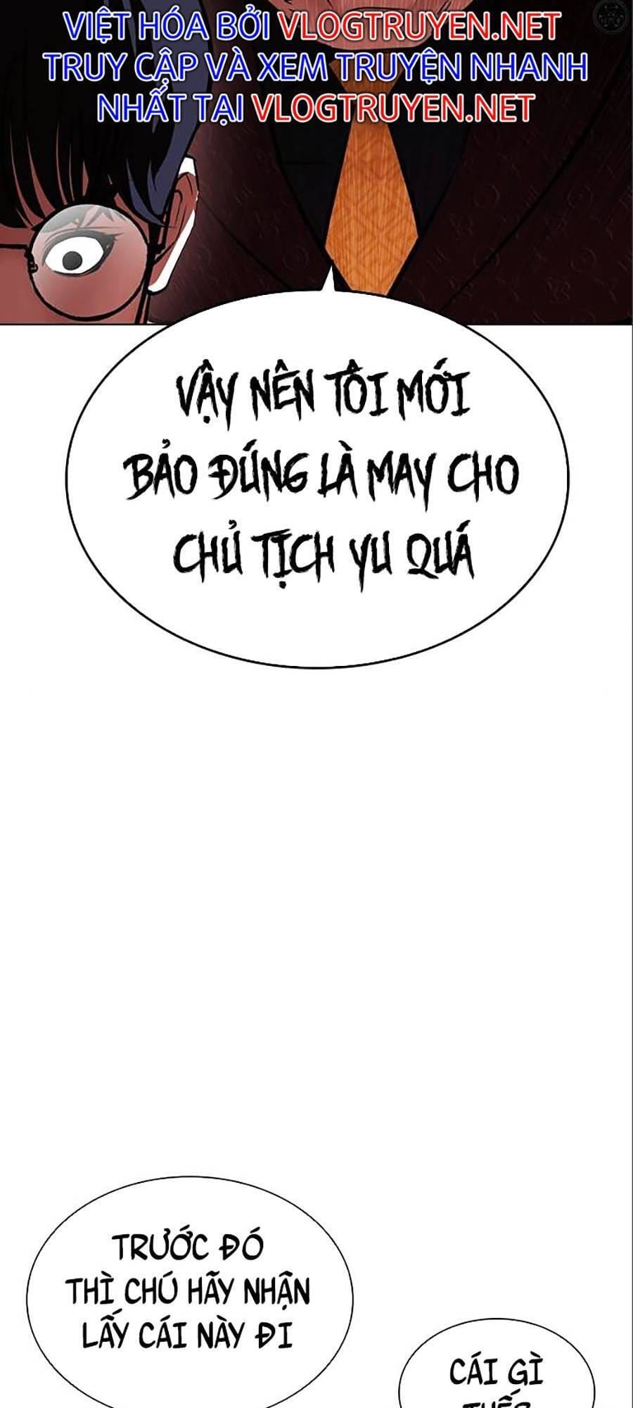 Truyện Tranh Lookism - Hoán Đổi Diệu Kỳ trang 49016