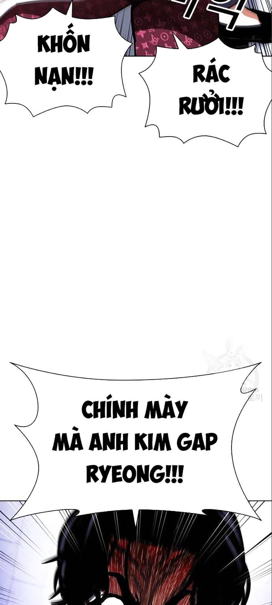 Truyện Tranh Lookism - Hoán Đổi Diệu Kỳ trang 49036
