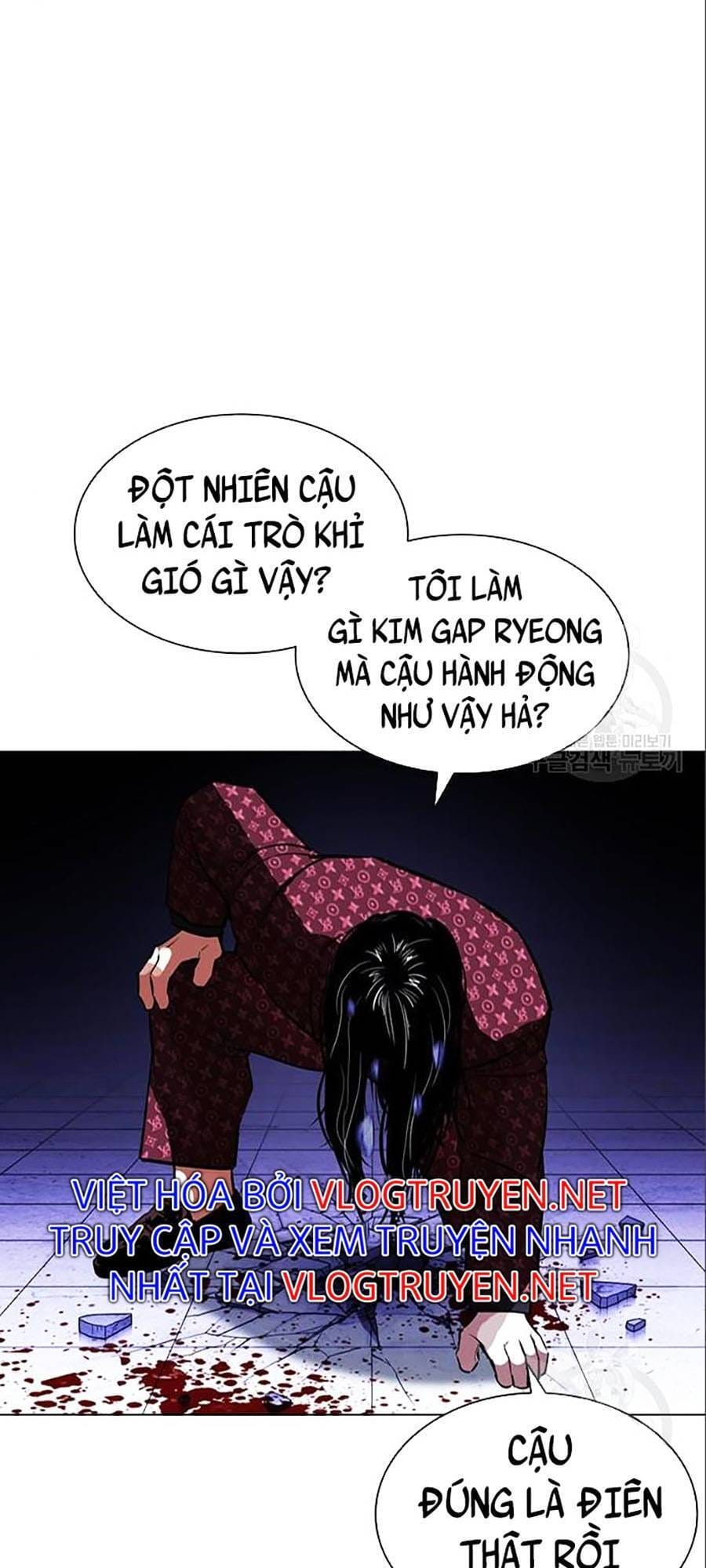 Truyện Tranh Lookism - Hoán Đổi Diệu Kỳ trang 49040