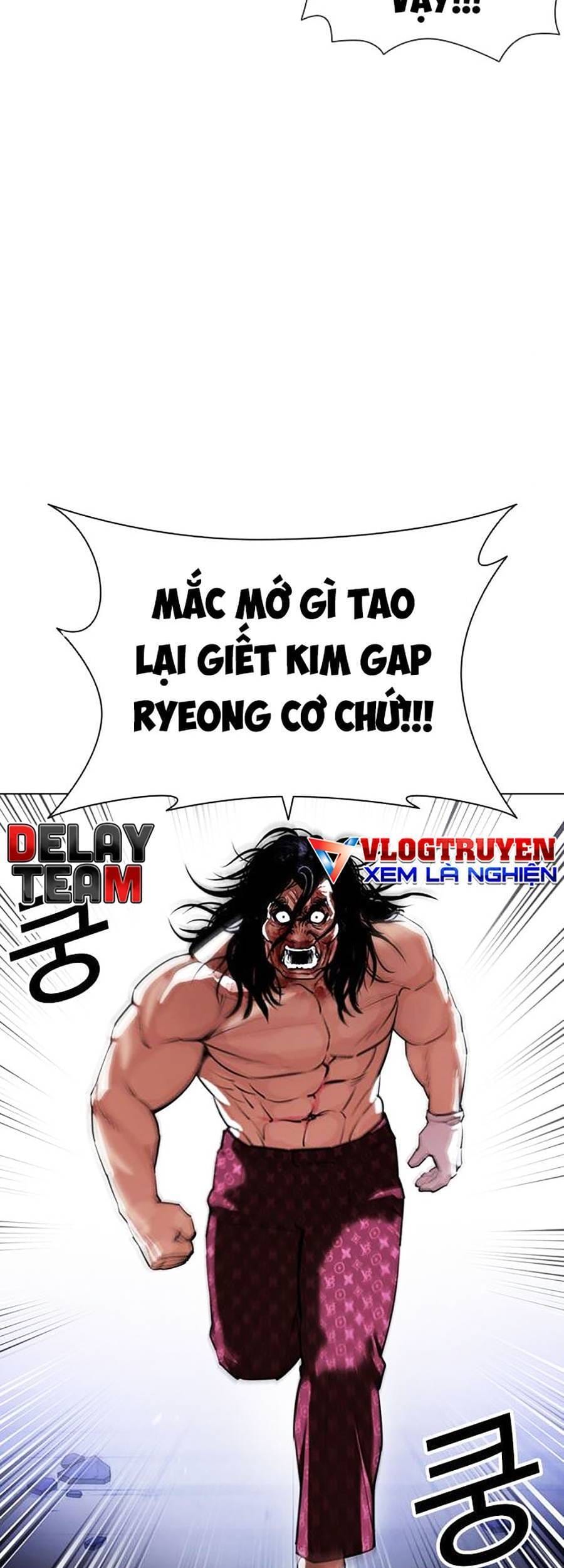 Truyện Tranh Lookism - Hoán Đổi Diệu Kỳ trang 49076