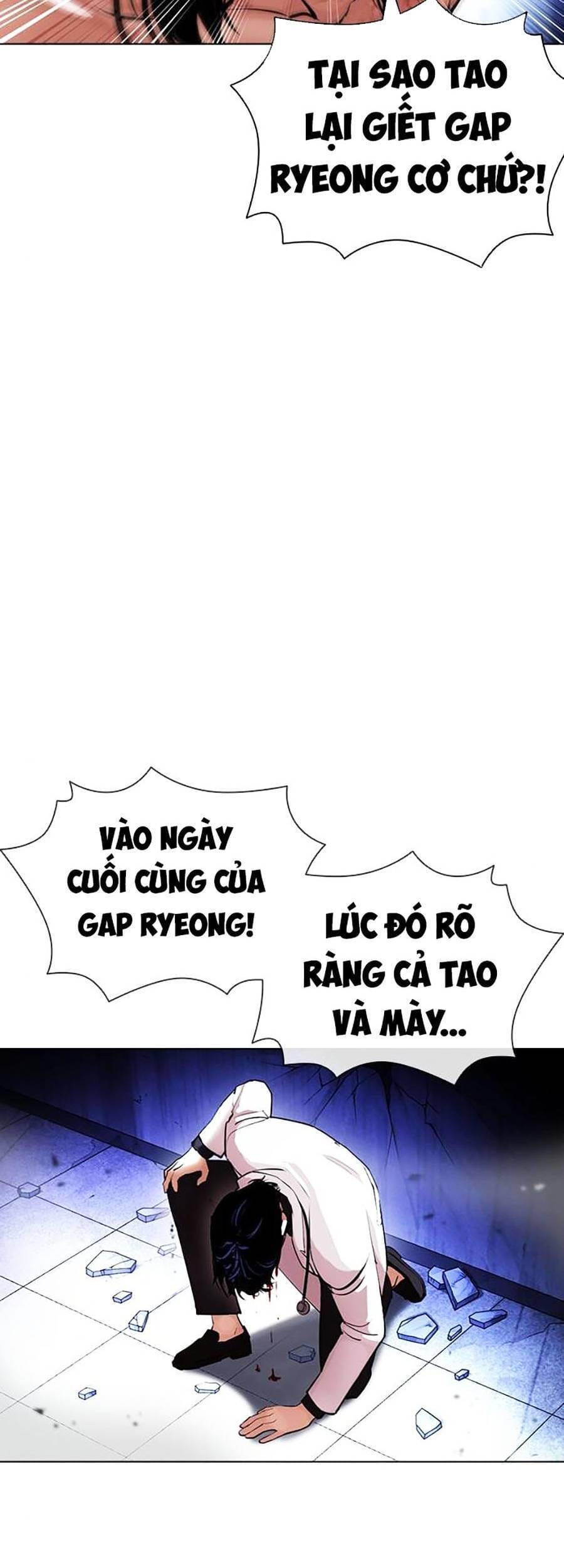 Truyện Tranh Lookism - Hoán Đổi Diệu Kỳ trang 49086