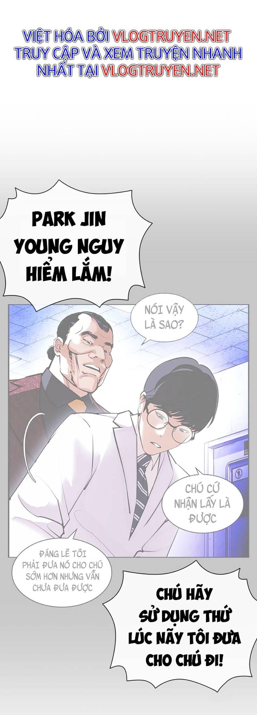 Truyện Tranh Lookism - Hoán Đổi Diệu Kỳ trang 49095