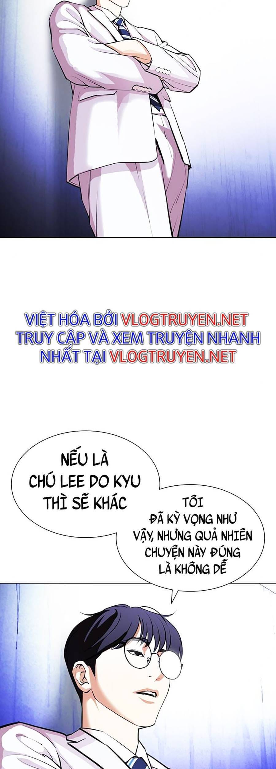 Truyện Tranh Lookism - Hoán Đổi Diệu Kỳ trang 49106