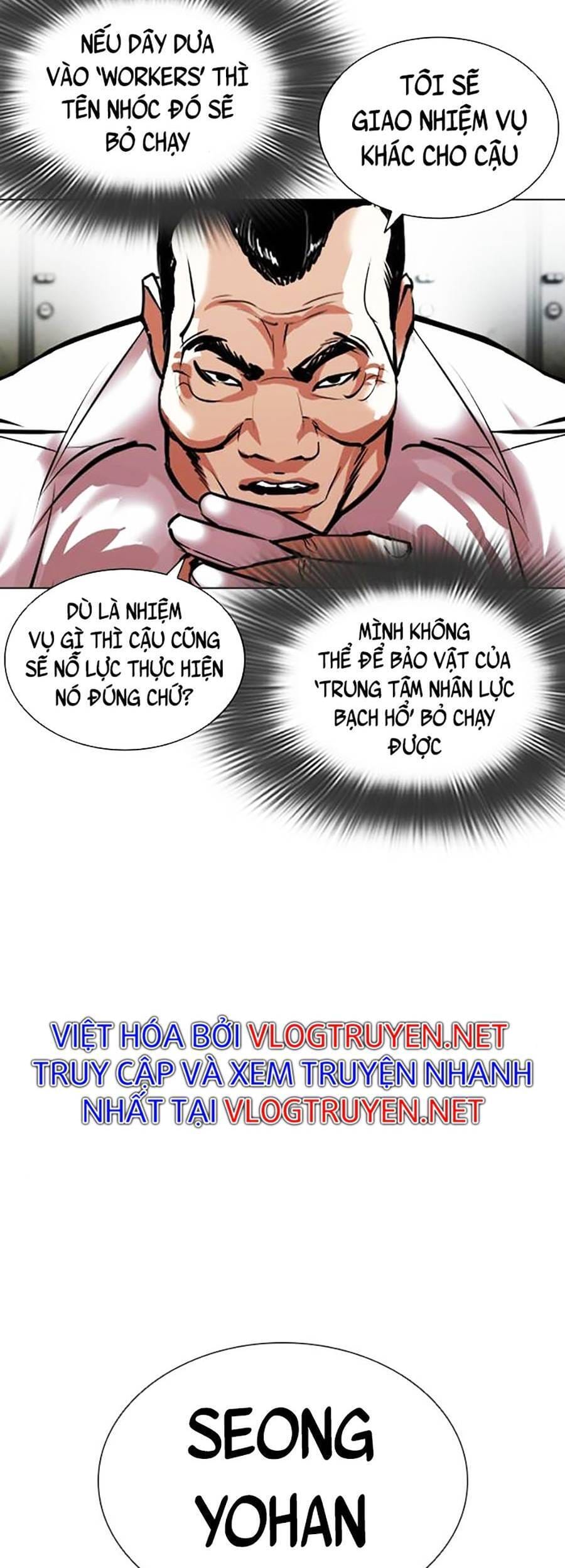 Truyện Tranh Lookism - Hoán Đổi Diệu Kỳ trang 49123