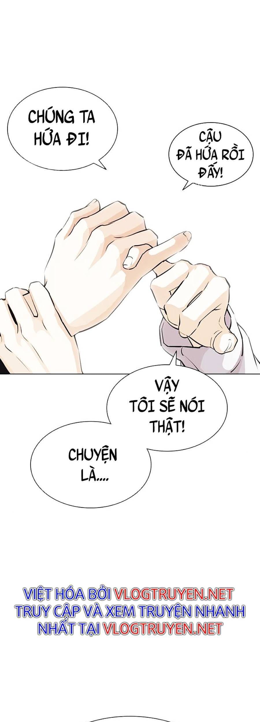 Truyện Tranh Lookism - Hoán Đổi Diệu Kỳ trang 49139