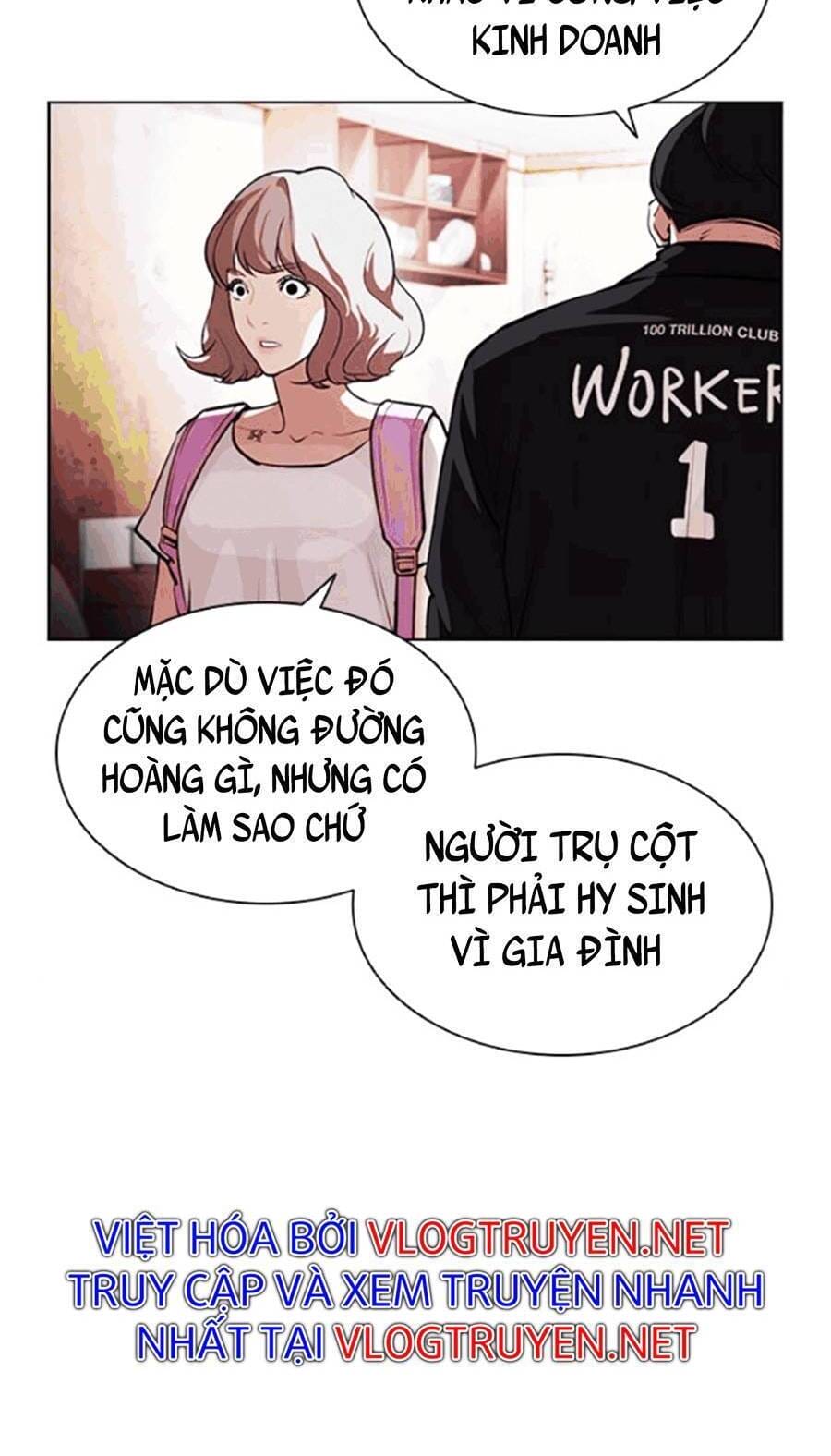 Truyện Tranh Lookism - Hoán Đổi Diệu Kỳ trang 7