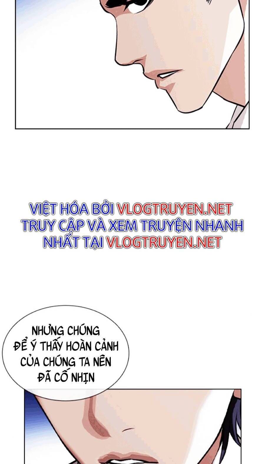 Truyện Tranh Lookism - Hoán Đổi Diệu Kỳ trang 7