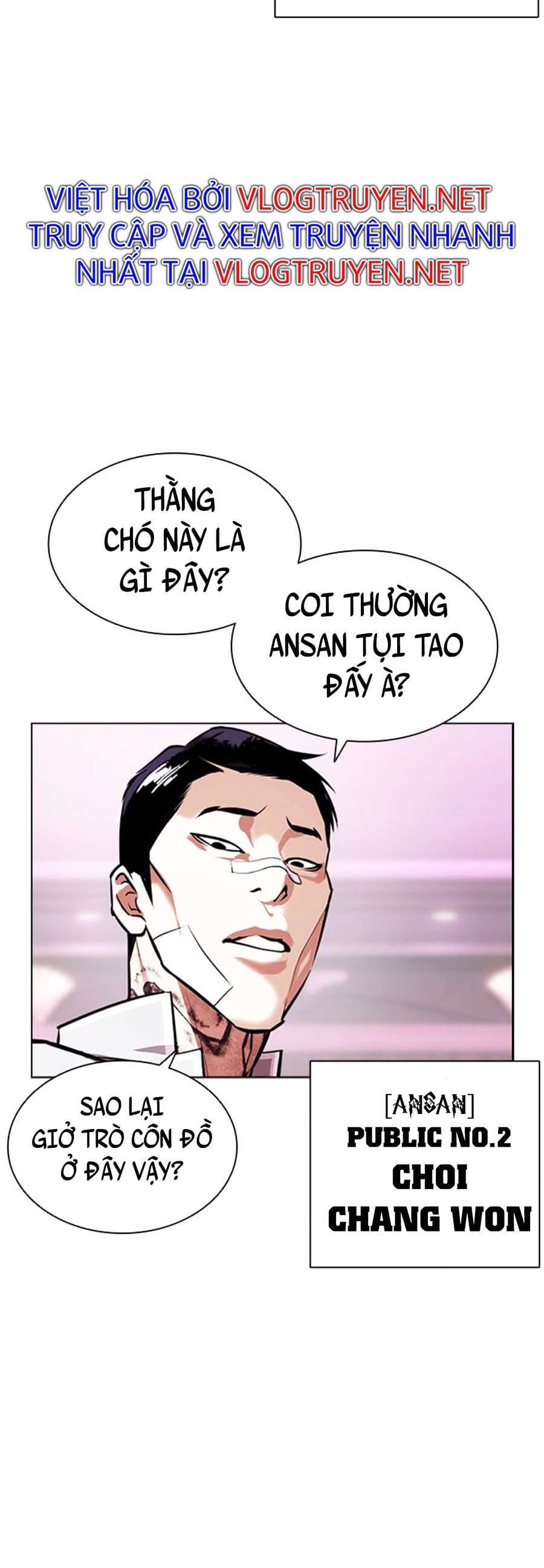 Truyện Tranh Lookism - Hoán Đổi Diệu Kỳ trang 7