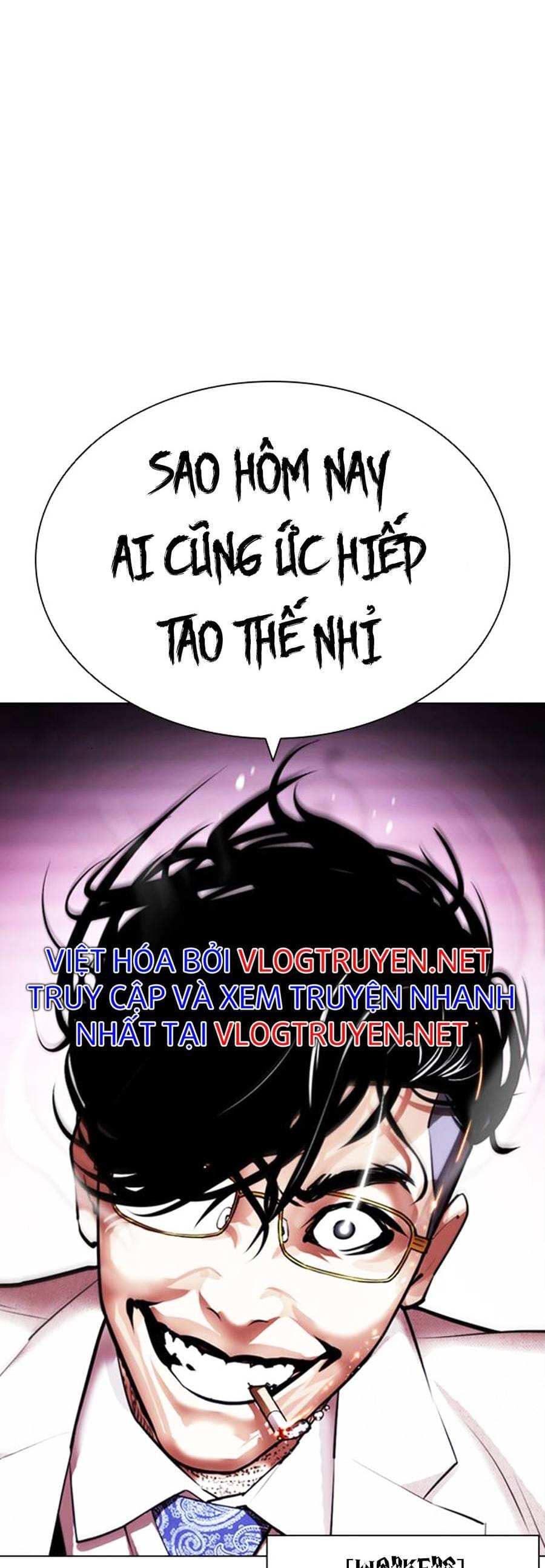 Truyện Tranh Lookism - Hoán Đổi Diệu Kỳ trang 7
