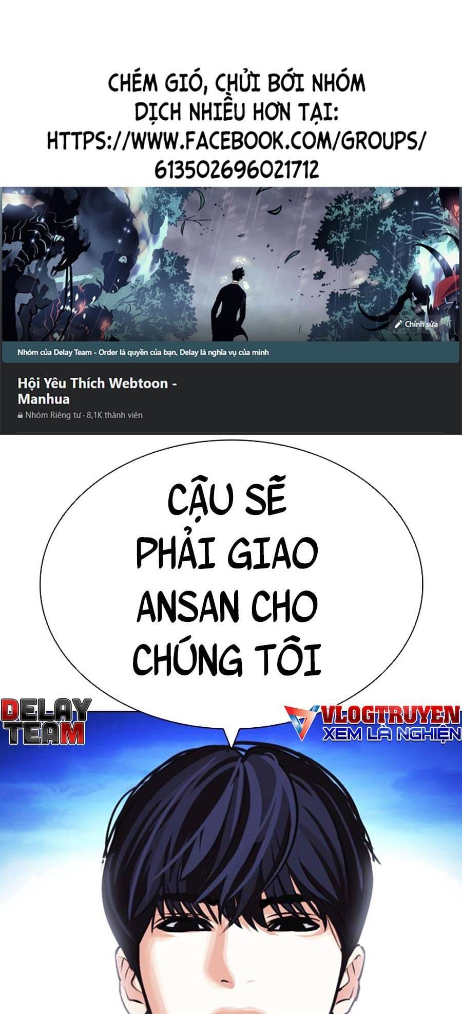 Truyện Tranh Lookism - Hoán Đổi Diệu Kỳ trang 7