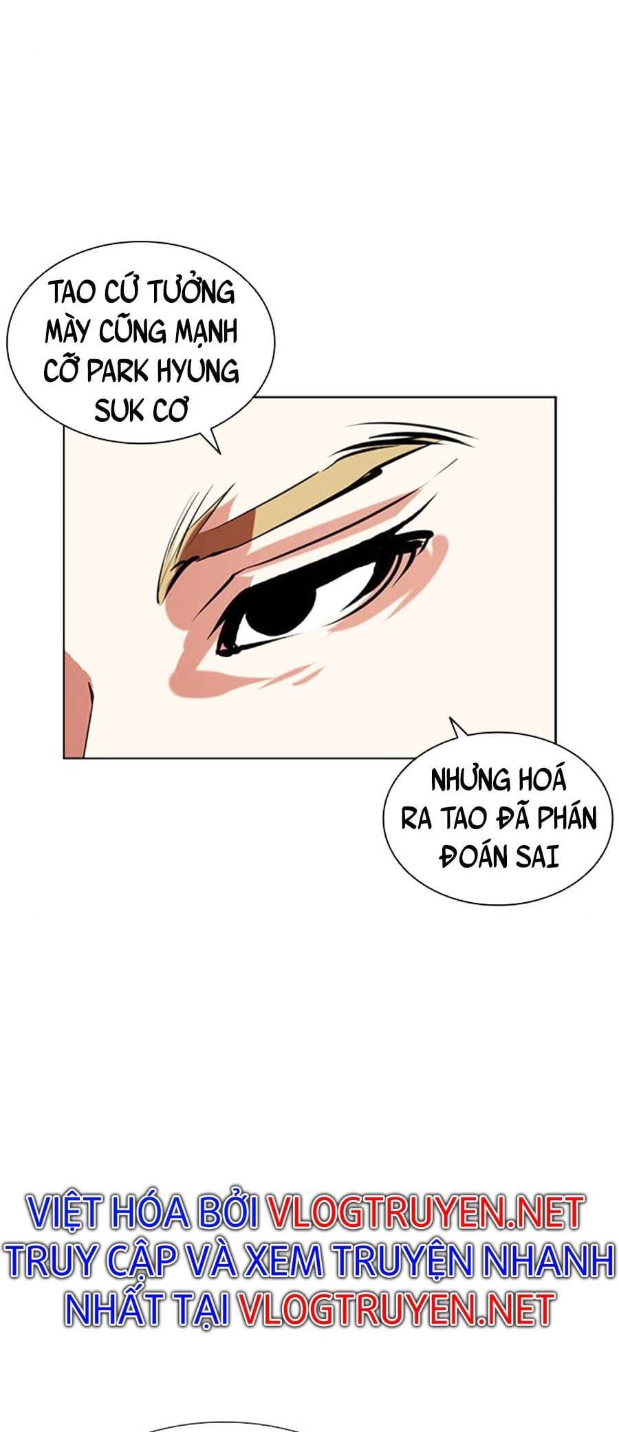 Truyện Tranh Lookism - Hoán Đổi Diệu Kỳ trang 7