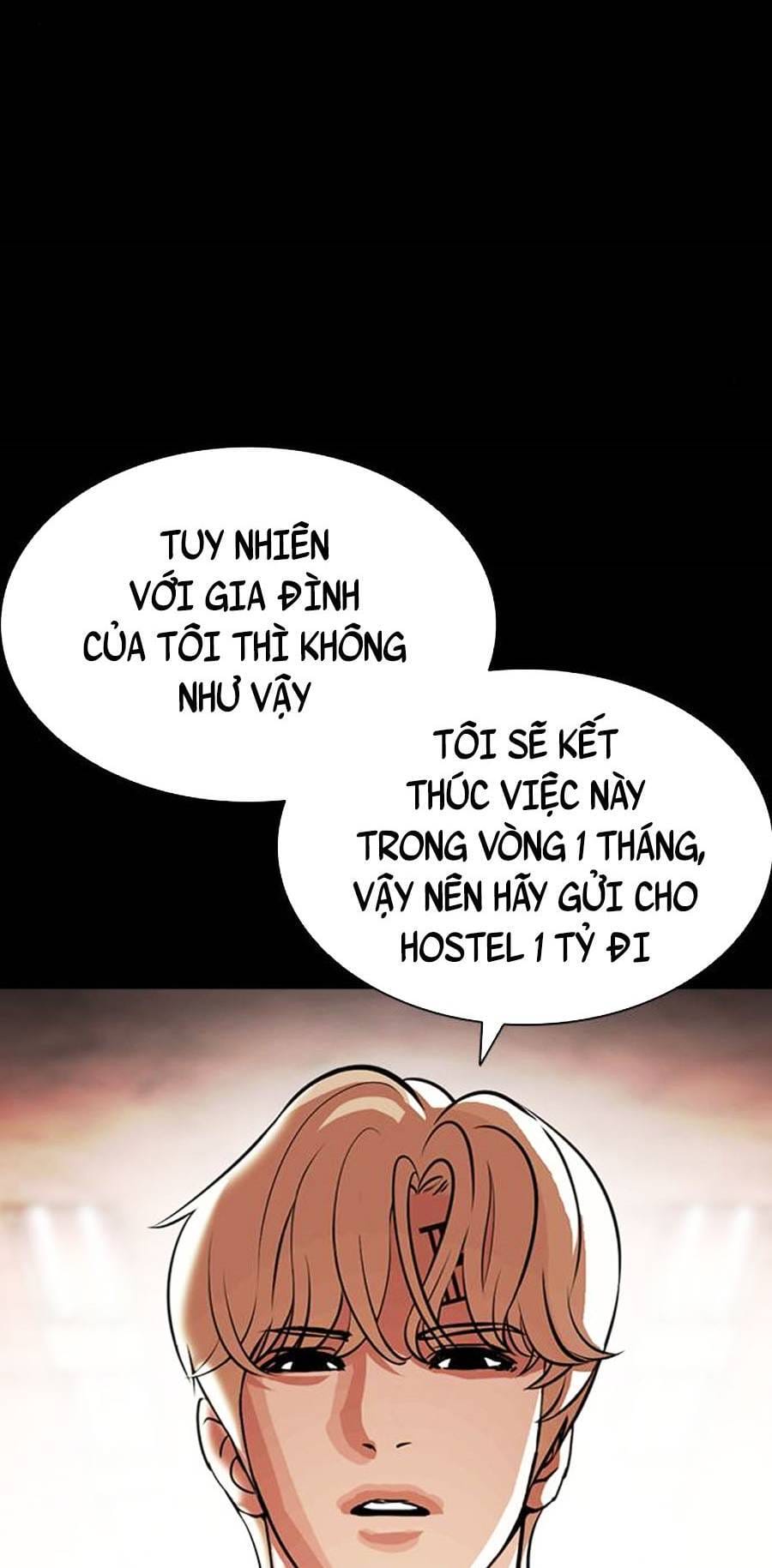 Truyện Tranh Lookism - Hoán Đổi Diệu Kỳ trang 7