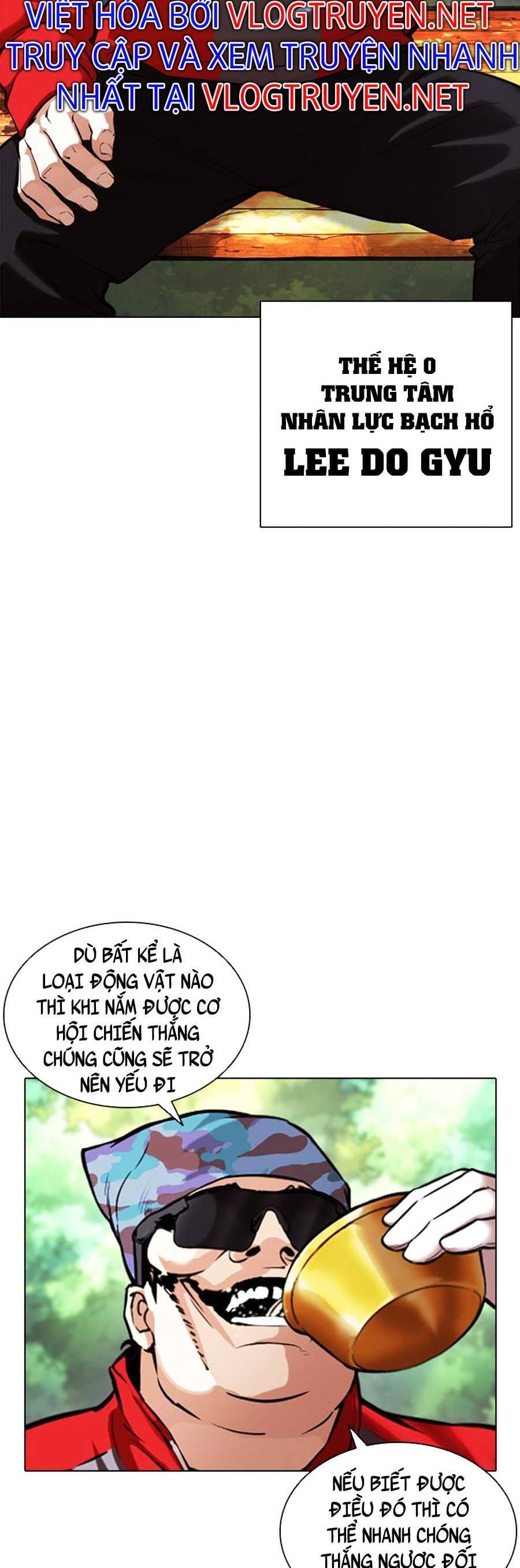 Truyện Tranh Lookism - Hoán Đổi Diệu Kỳ trang 7