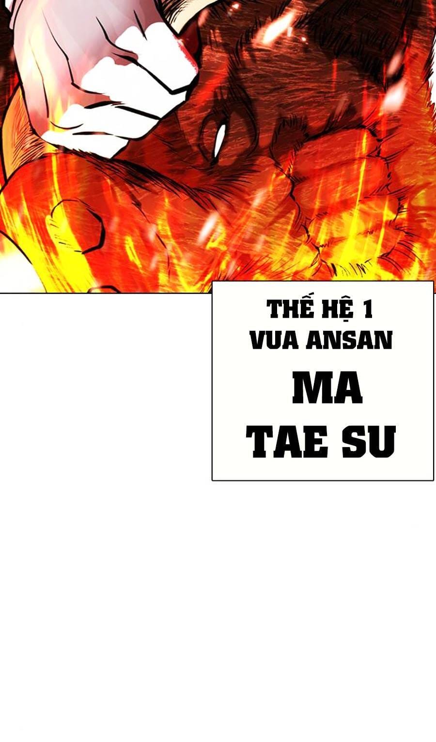 Truyện Tranh Lookism - Hoán Đổi Diệu Kỳ trang 7