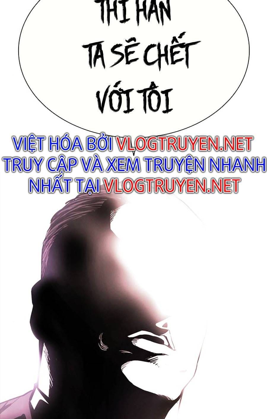 Truyện Tranh Lookism - Hoán Đổi Diệu Kỳ trang 7