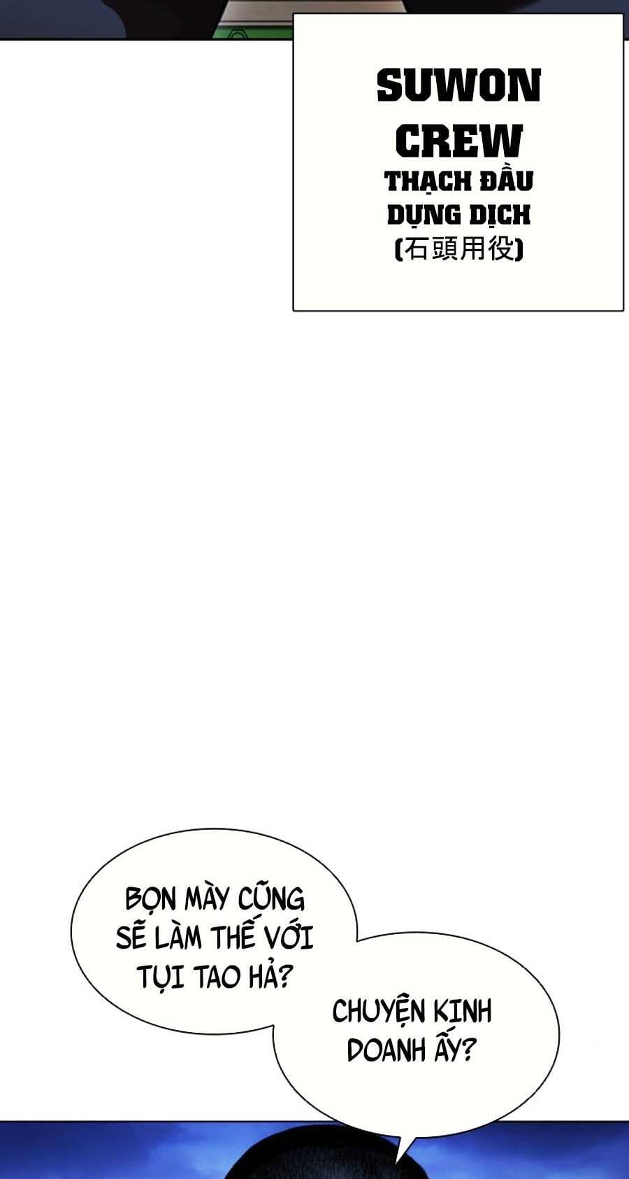 Truyện Tranh Lookism - Hoán Đổi Diệu Kỳ trang 7