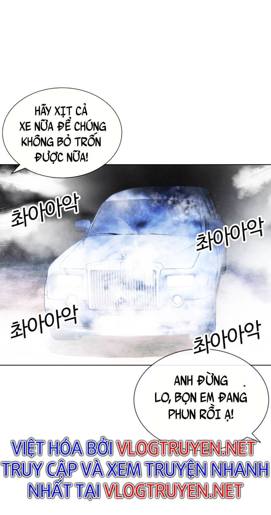 Truyện Tranh Lookism - Hoán Đổi Diệu Kỳ trang 7