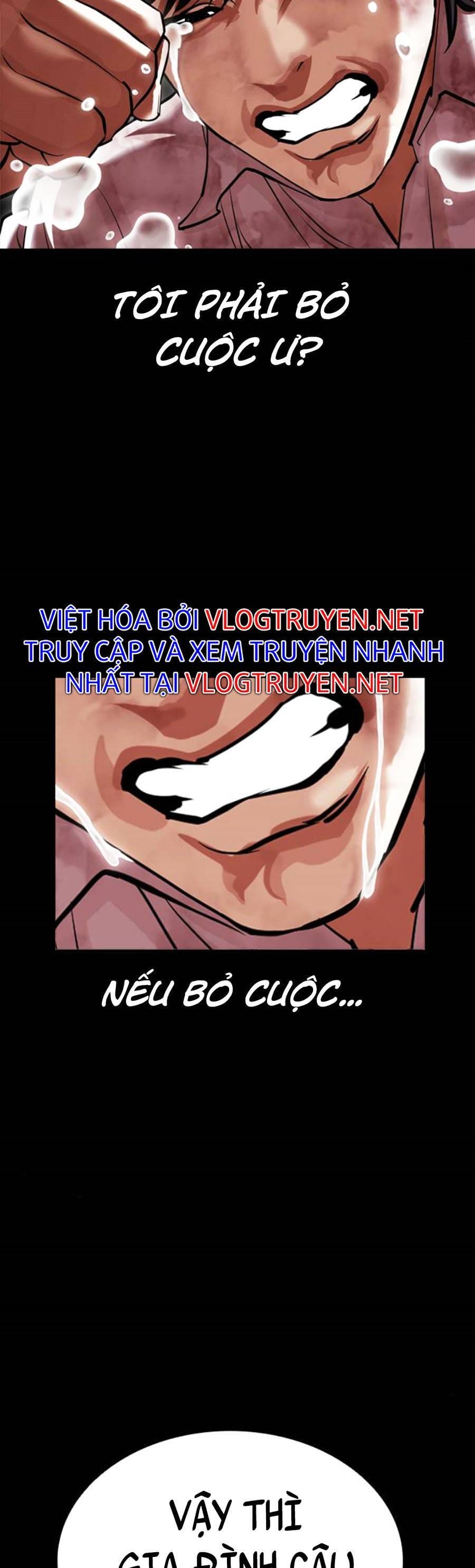 Truyện Tranh Lookism - Hoán Đổi Diệu Kỳ trang 49869