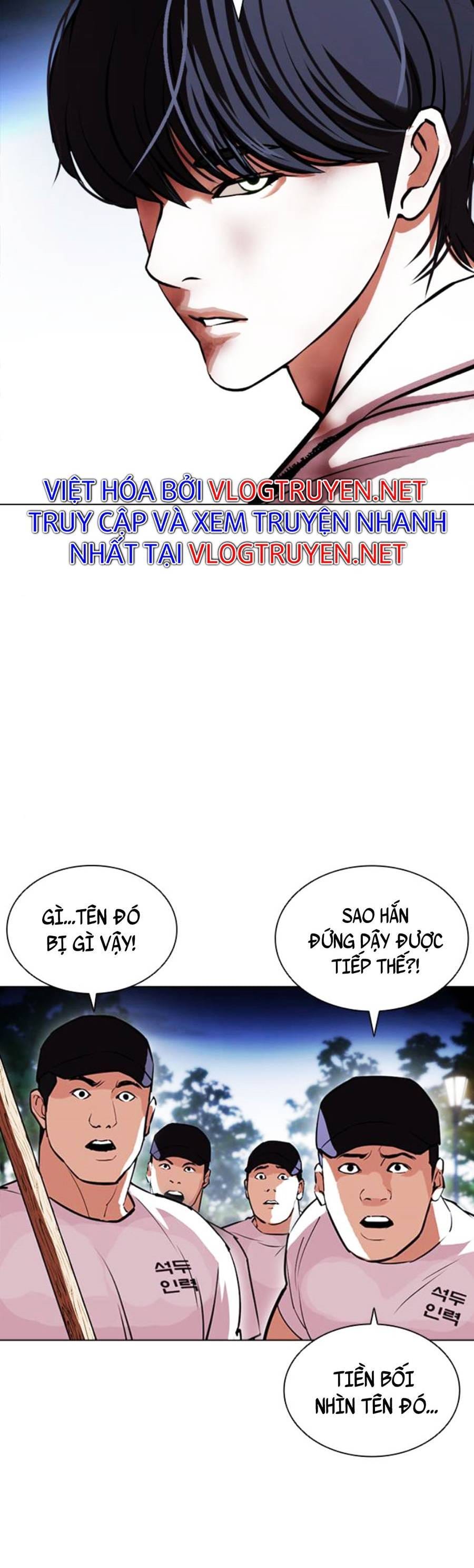 Truyện Tranh Lookism - Hoán Đổi Diệu Kỳ trang 49880