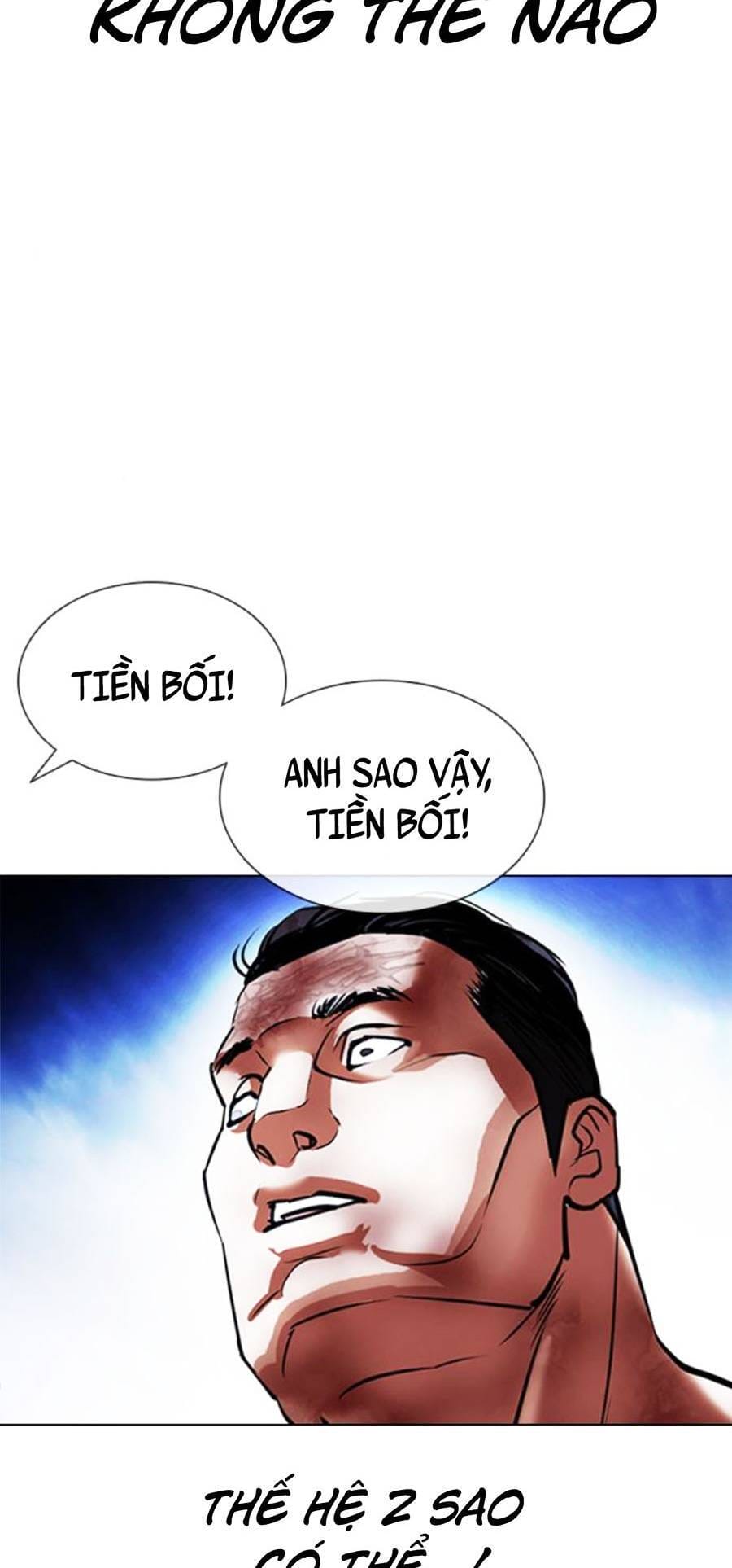 Truyện Tranh Lookism - Hoán Đổi Diệu Kỳ trang 49882