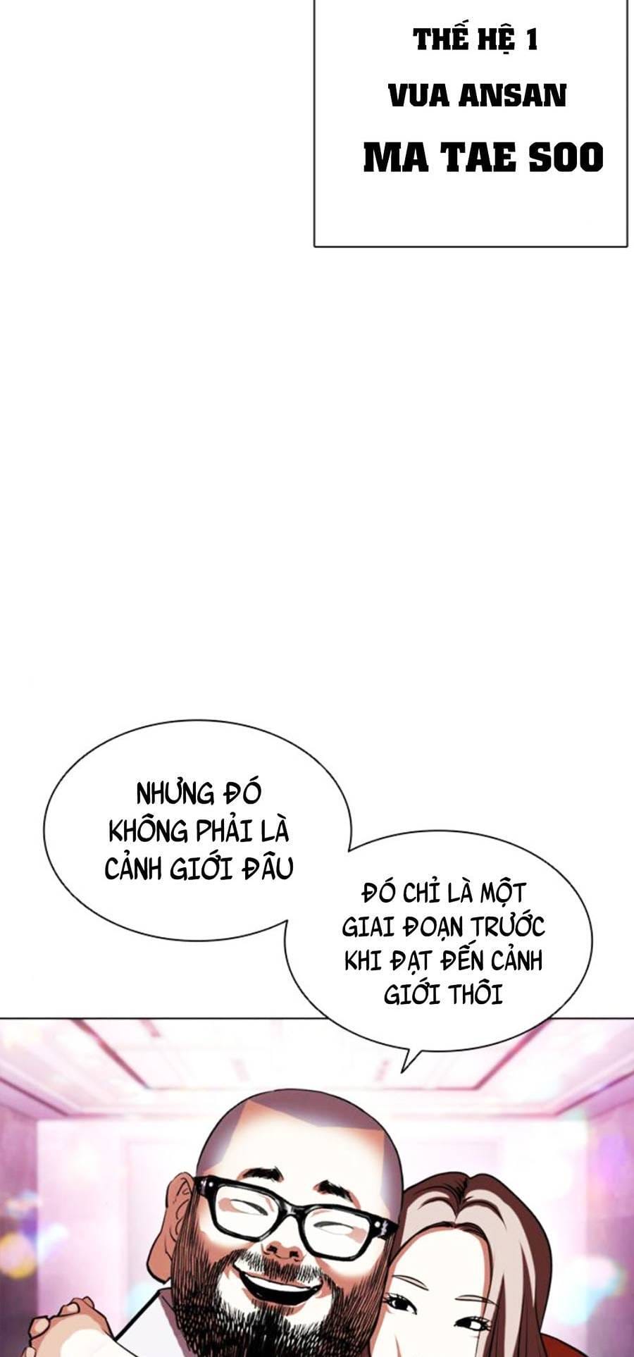 Truyện Tranh Lookism - Hoán Đổi Diệu Kỳ trang 49886