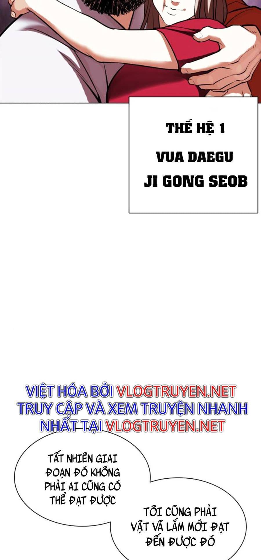 Truyện Tranh Lookism - Hoán Đổi Diệu Kỳ trang 49887