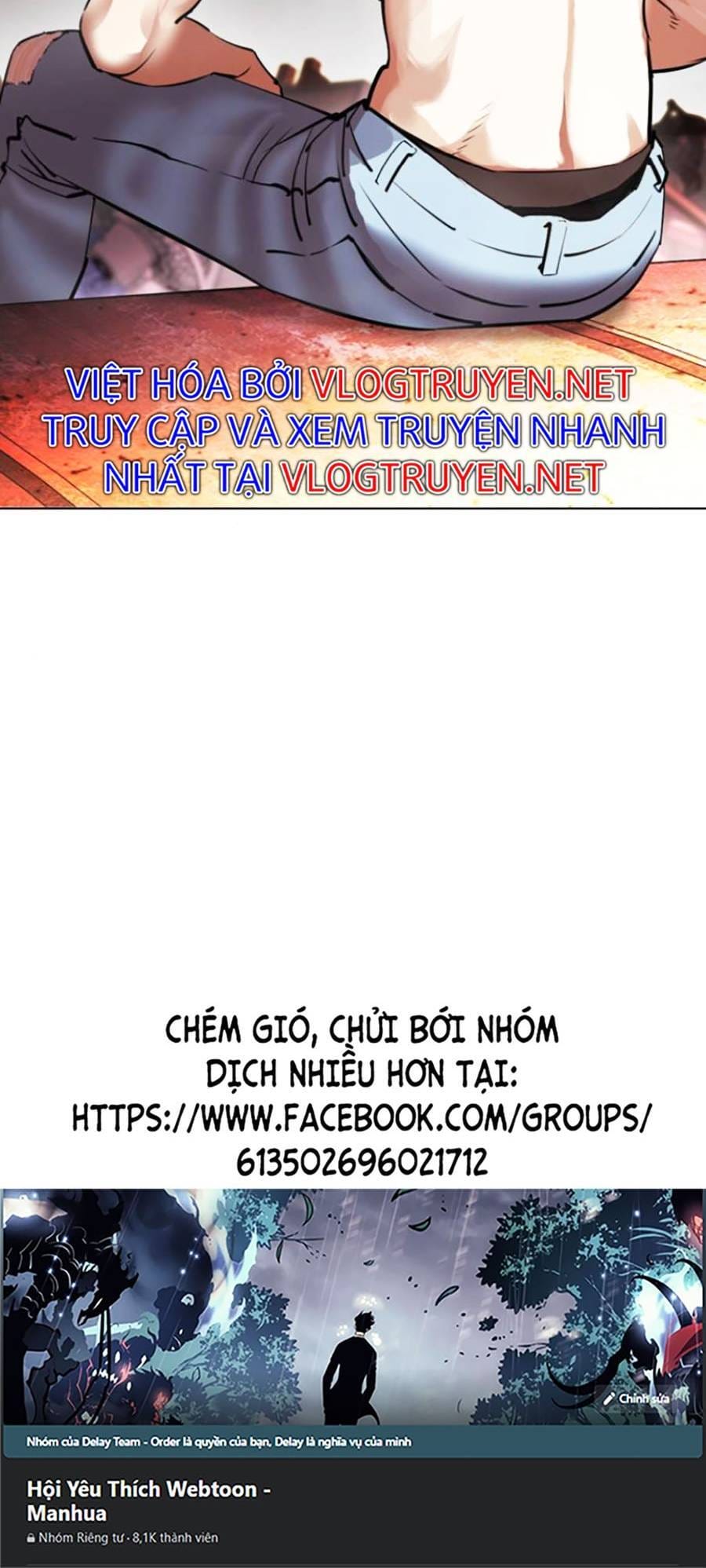 Truyện Tranh Lookism - Hoán Đổi Diệu Kỳ trang 50170