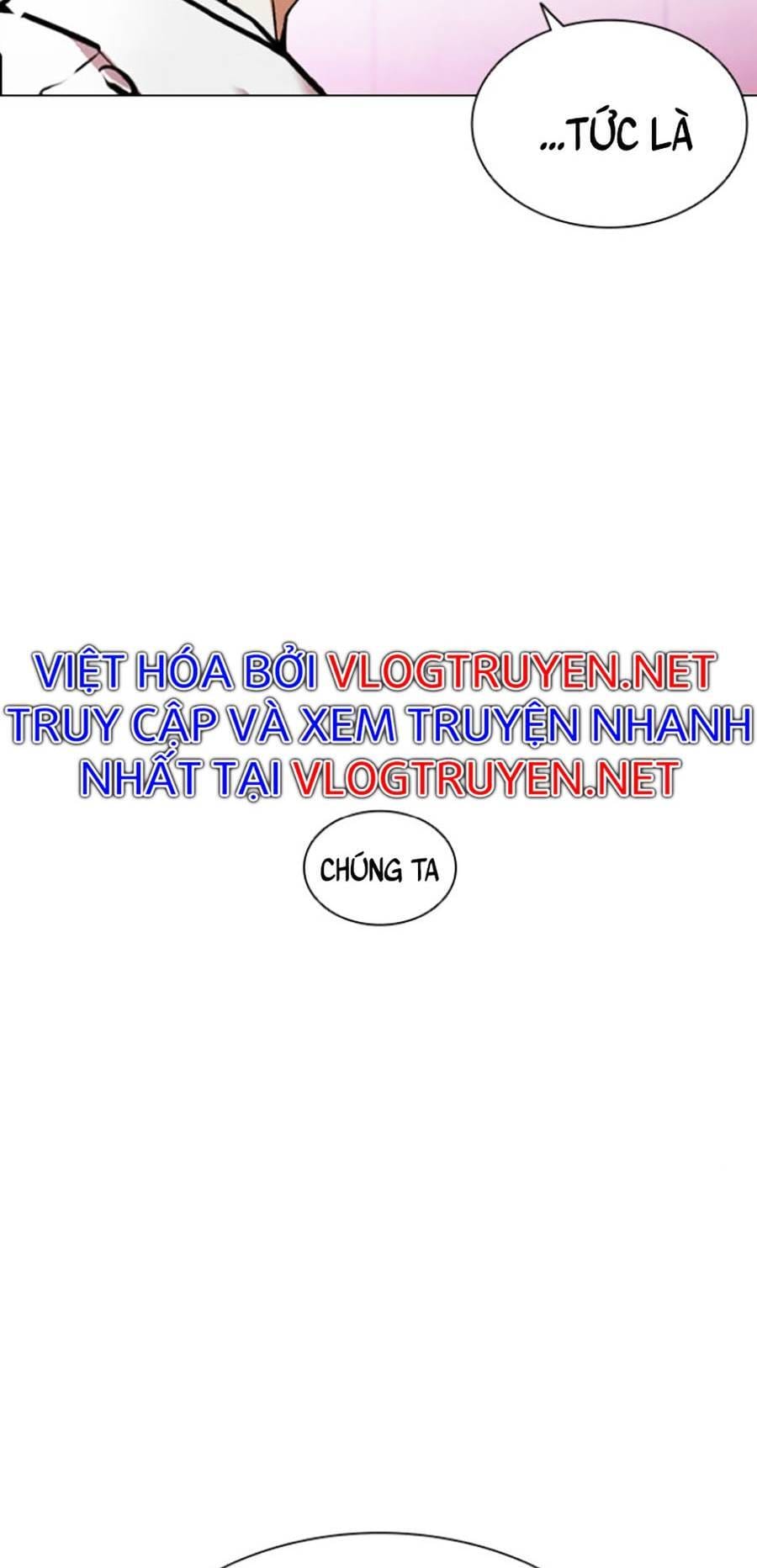 Truyện Tranh Lookism - Hoán Đổi Diệu Kỳ trang 50190