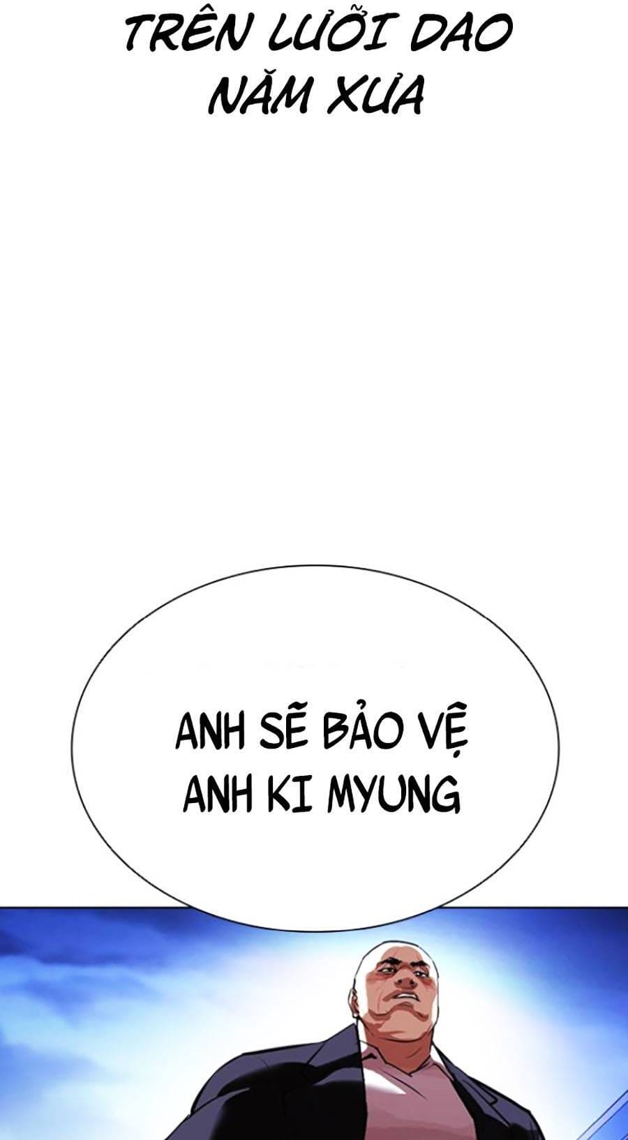 Truyện Tranh Lookism - Hoán Đổi Diệu Kỳ trang 50245