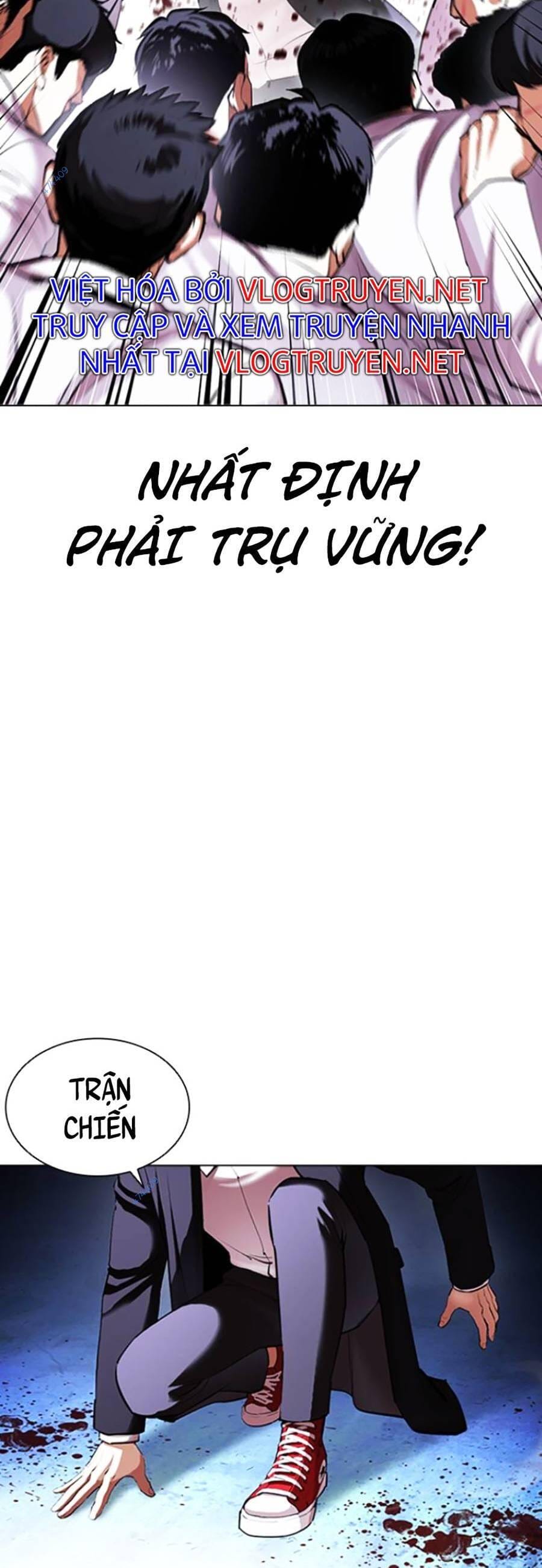 Truyện Tranh Lookism - Hoán Đổi Diệu Kỳ trang 50440