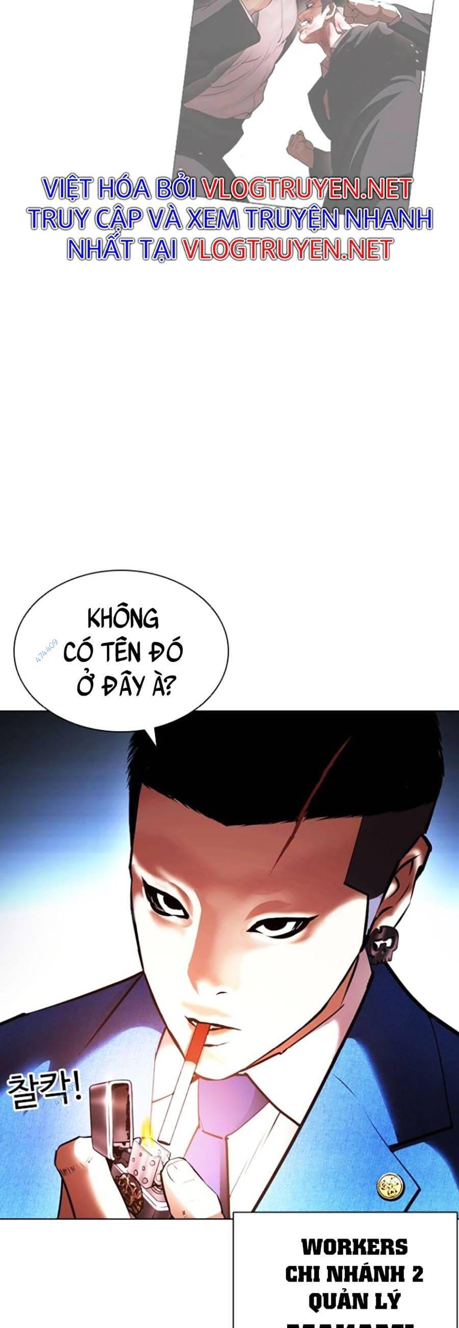Truyện Tranh Lookism - Hoán Đổi Diệu Kỳ trang 50450