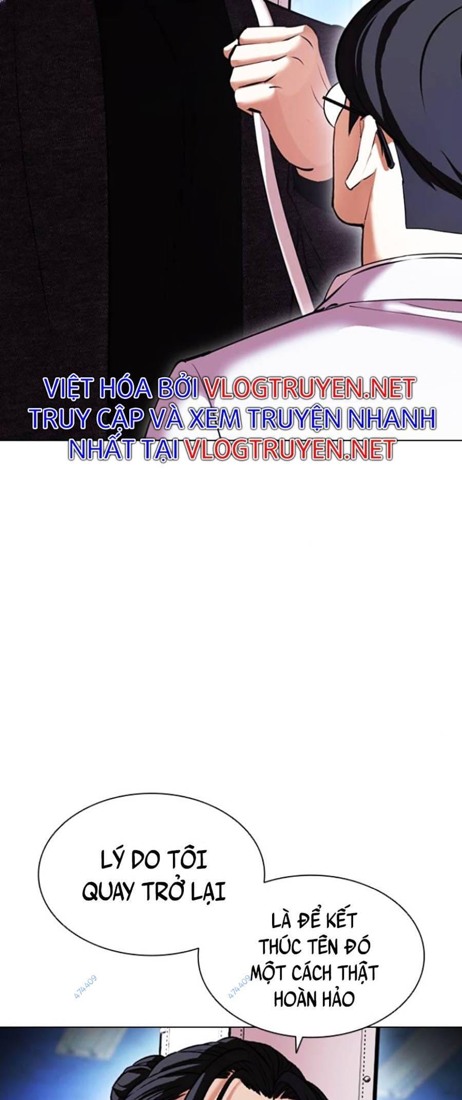 Truyện Tranh Lookism - Hoán Đổi Diệu Kỳ trang 50522