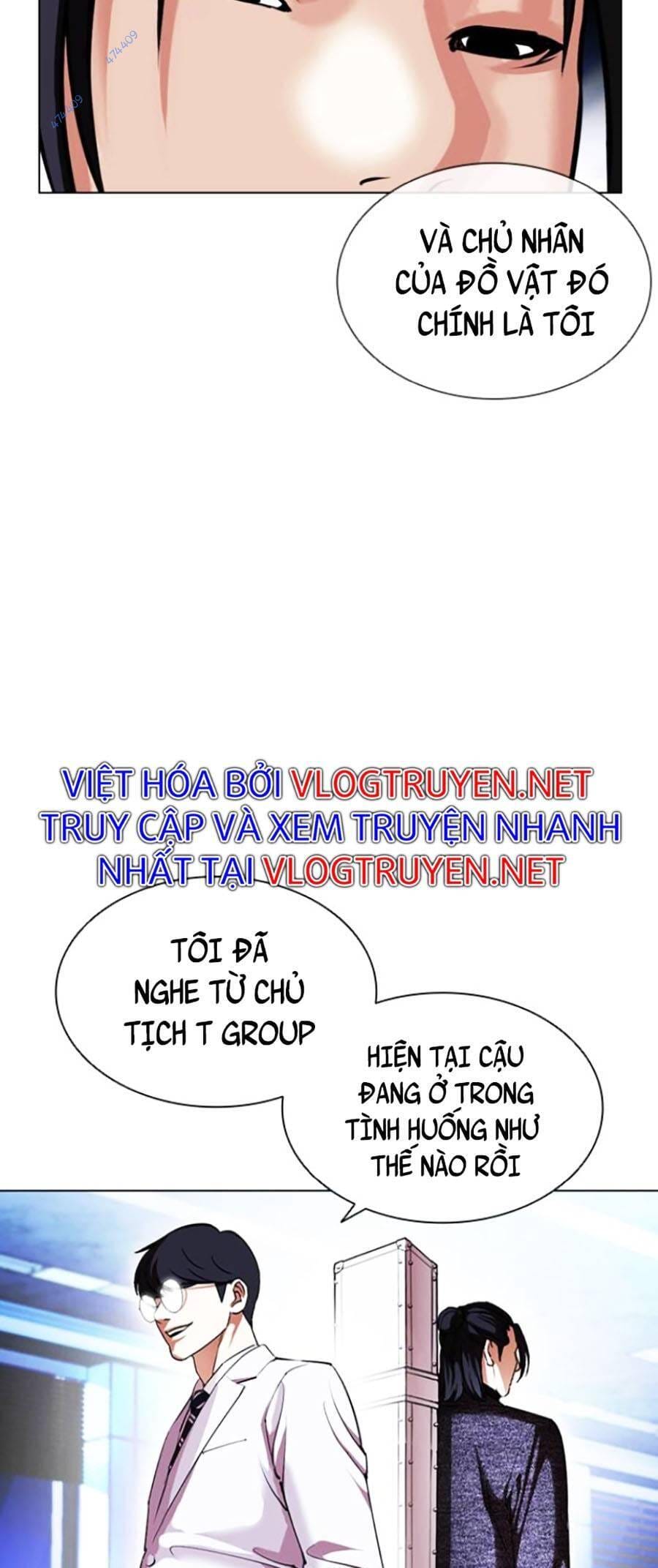 Truyện Tranh Lookism - Hoán Đổi Diệu Kỳ trang 50525
