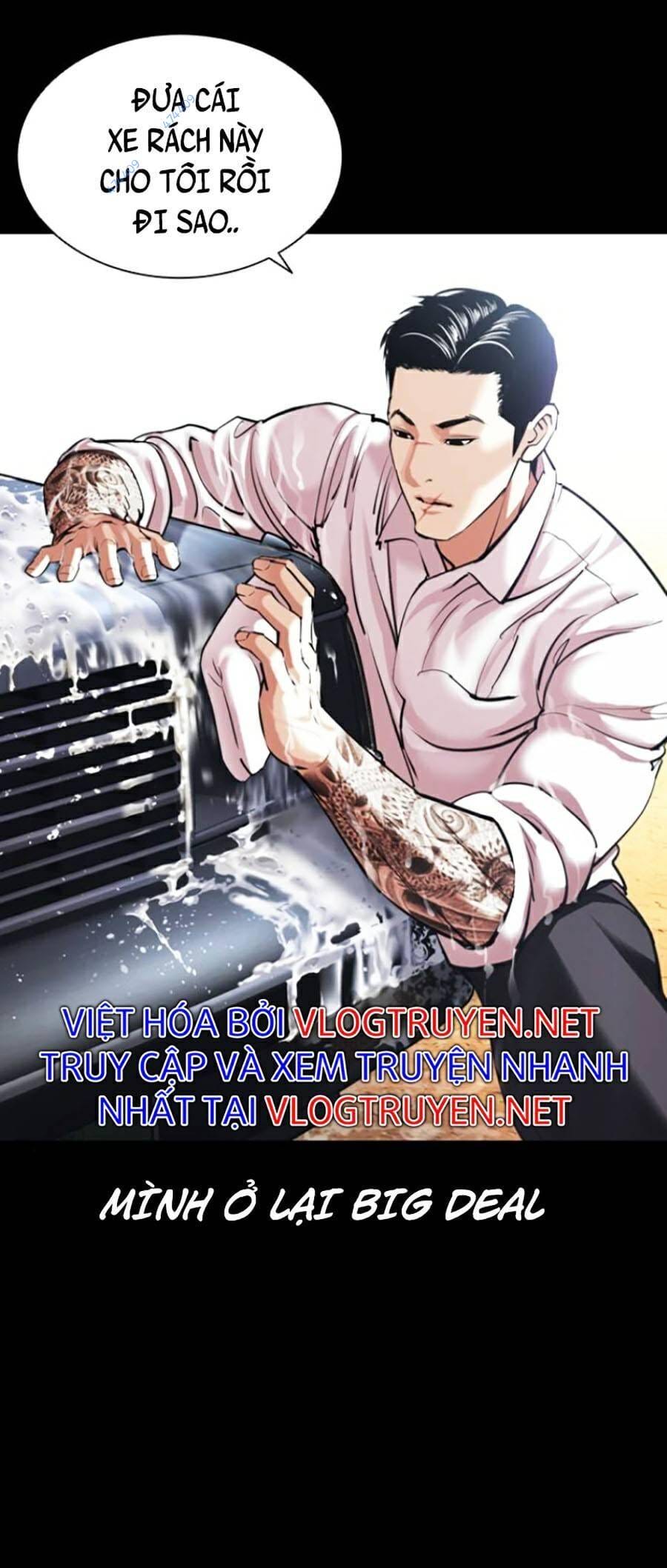 Truyện Tranh Lookism - Hoán Đổi Diệu Kỳ trang 50657