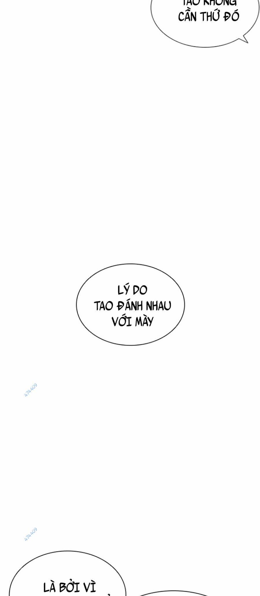 Truyện Tranh Lookism - Hoán Đổi Diệu Kỳ trang 50669