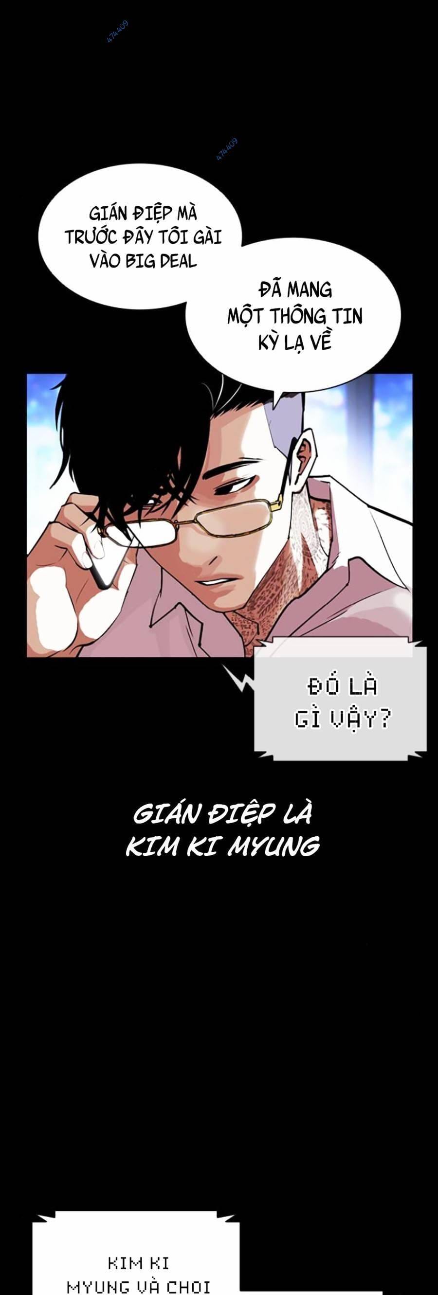 Truyện Tranh Lookism - Hoán Đổi Diệu Kỳ trang 50728