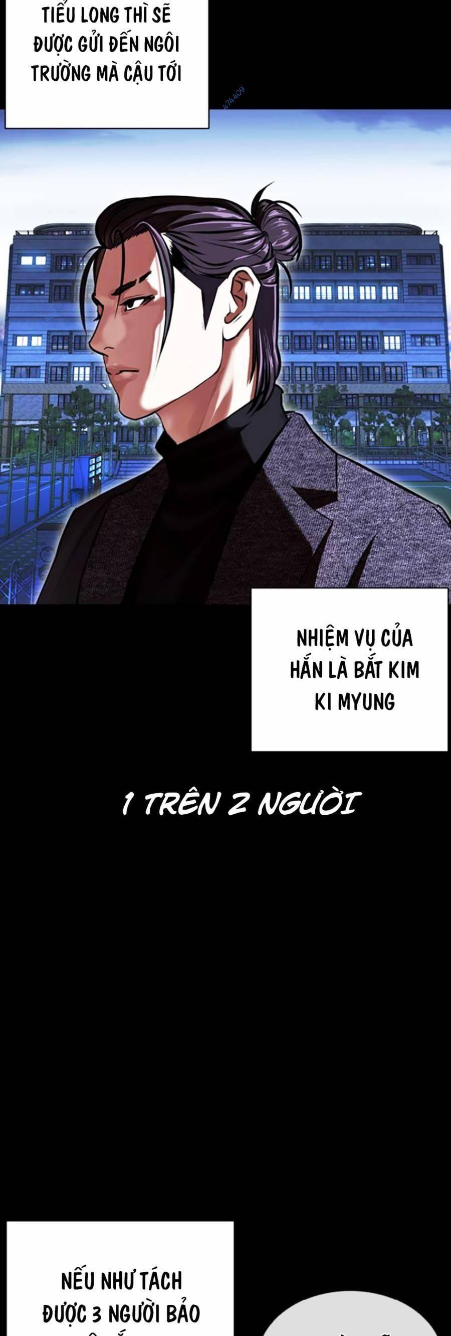 Truyện Tranh Lookism - Hoán Đổi Diệu Kỳ trang 50732