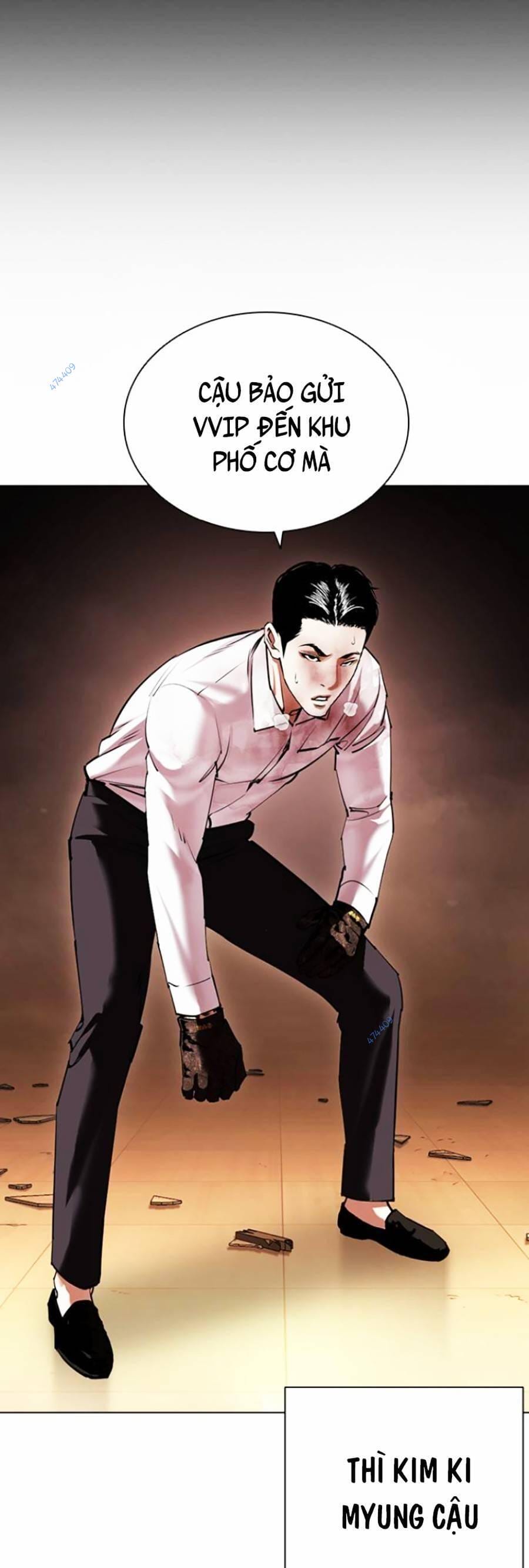 Truyện Tranh Lookism - Hoán Đổi Diệu Kỳ trang 50735